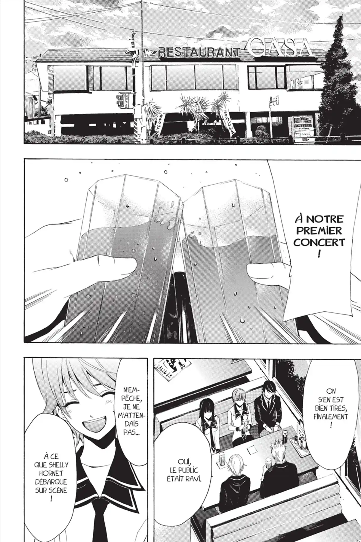 Fûka Volume 4 page 60
