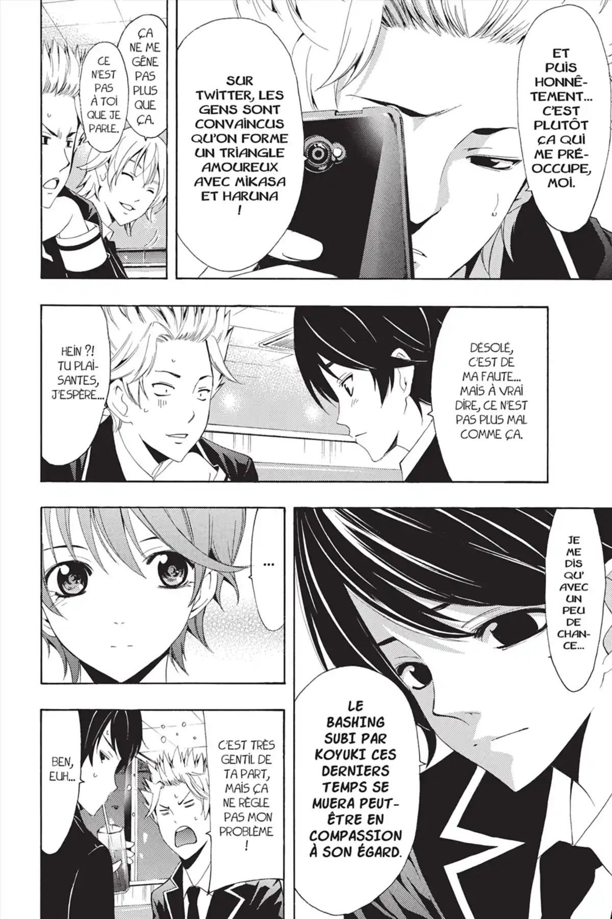 Fûka Volume 4 page 62
