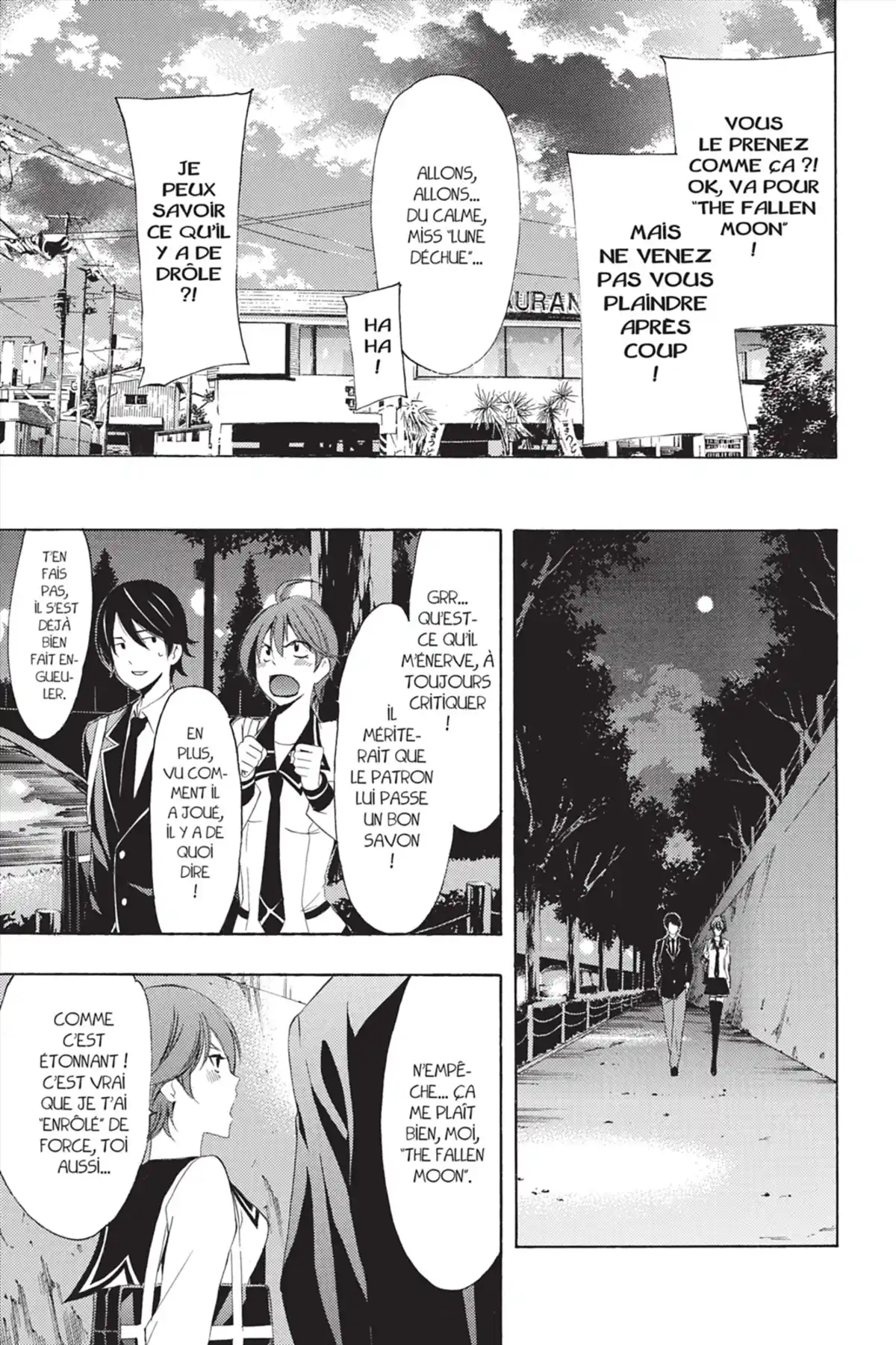 Fûka Volume 4 page 65