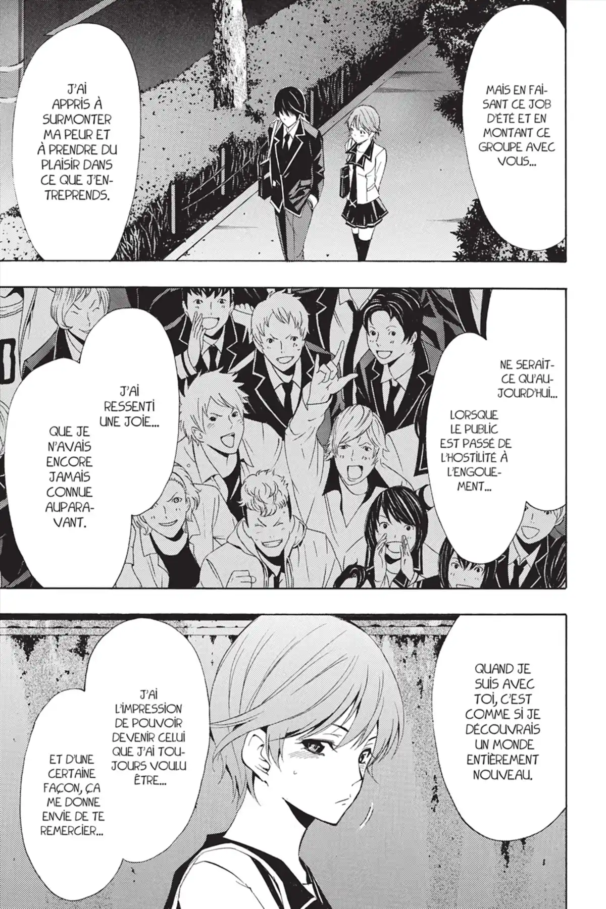 Fûka Volume 4 page 67
