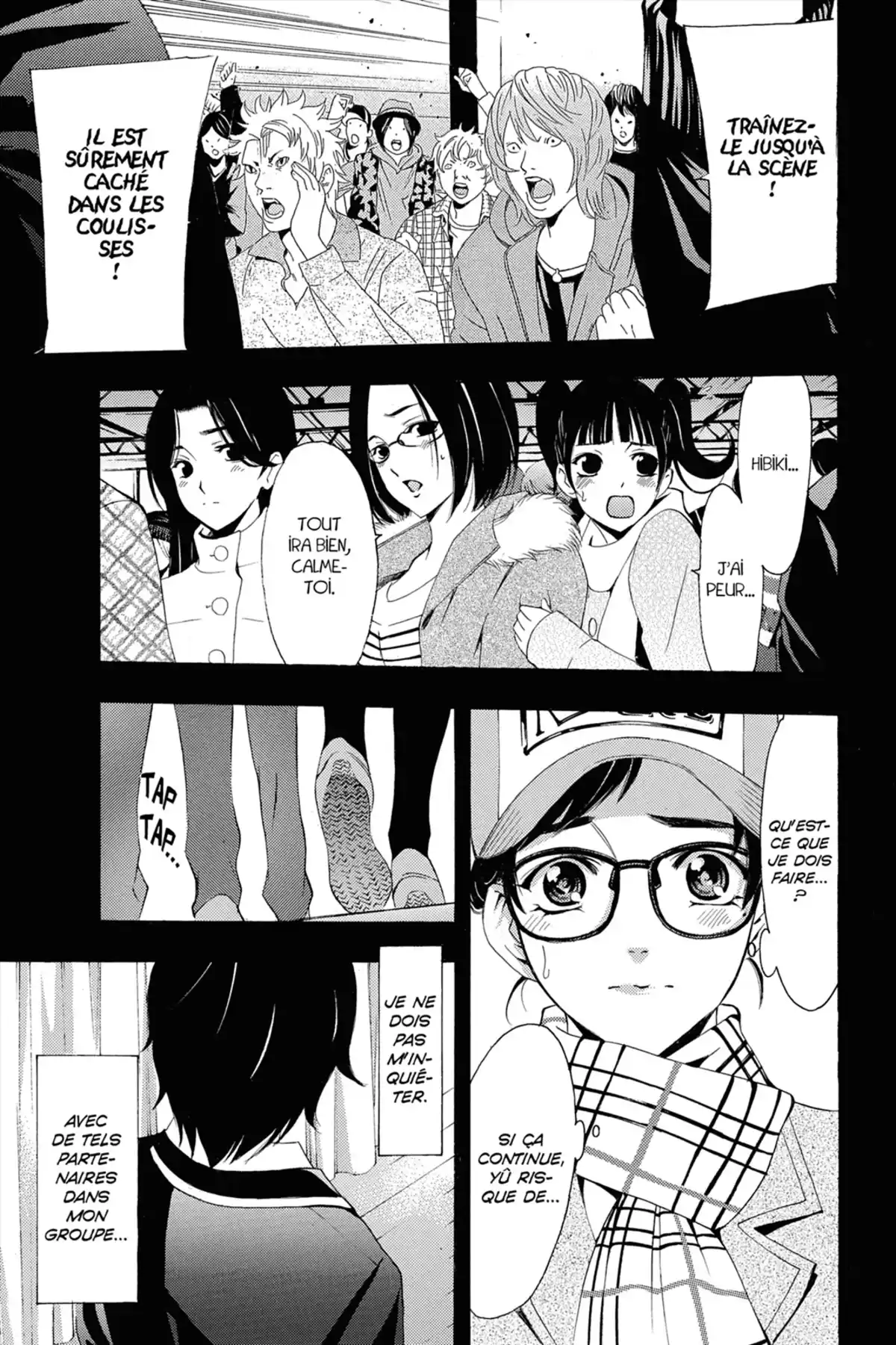 Fûka Volume 4 page 7