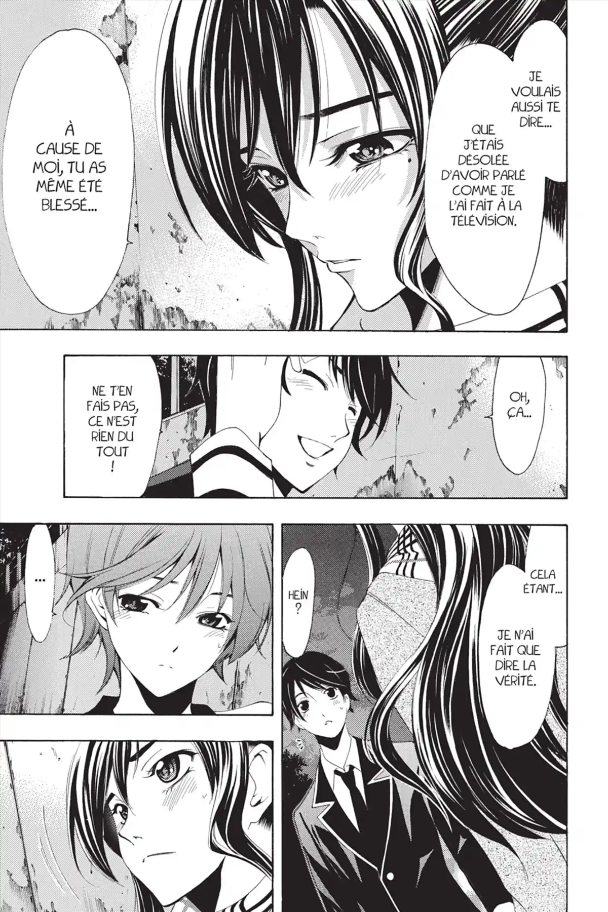 Fûka Volume 4 page 73