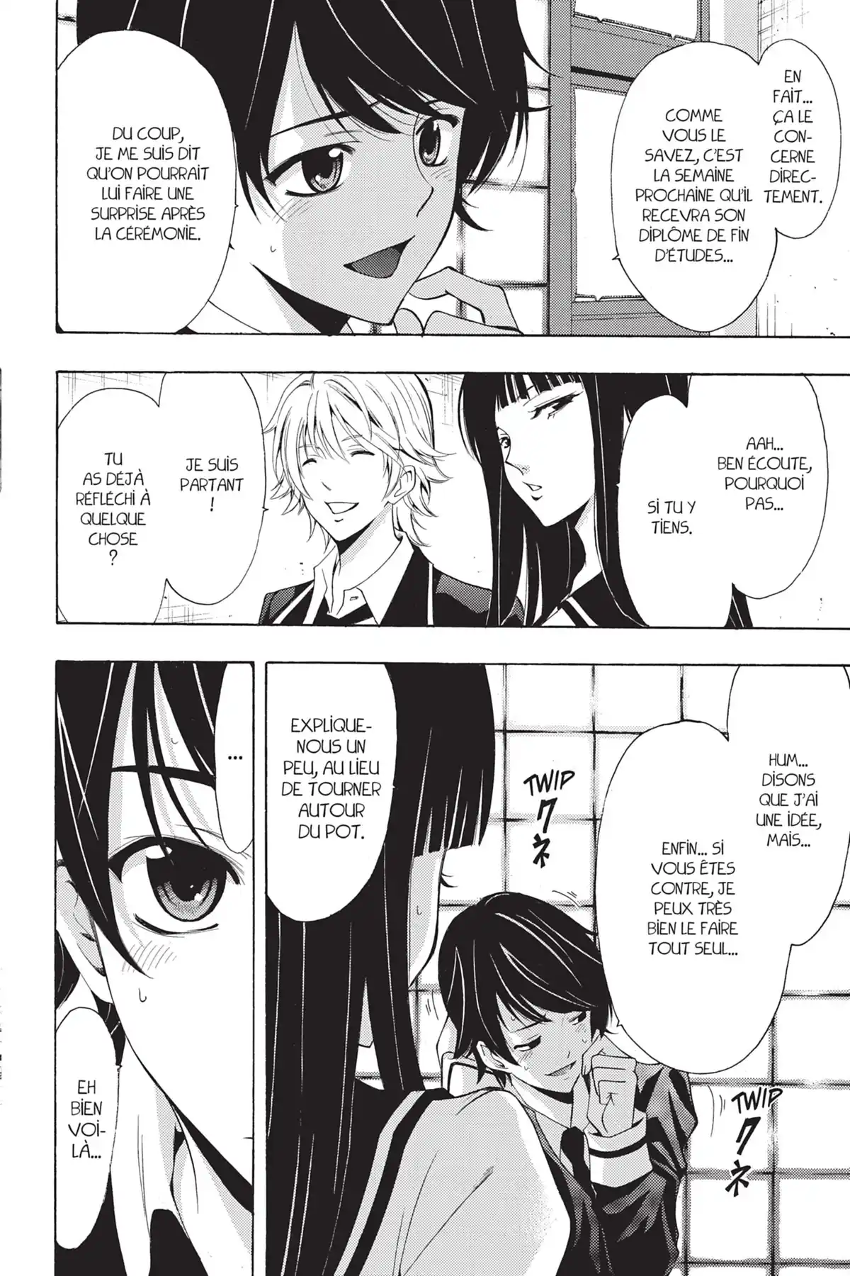 Fûka Volume 7 page 41