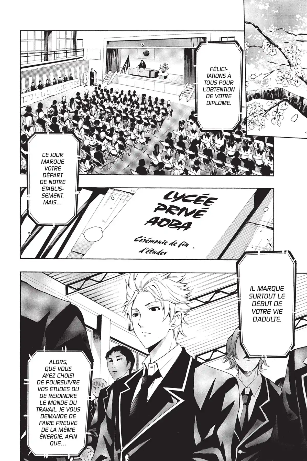 Fûka Volume 7 page 43