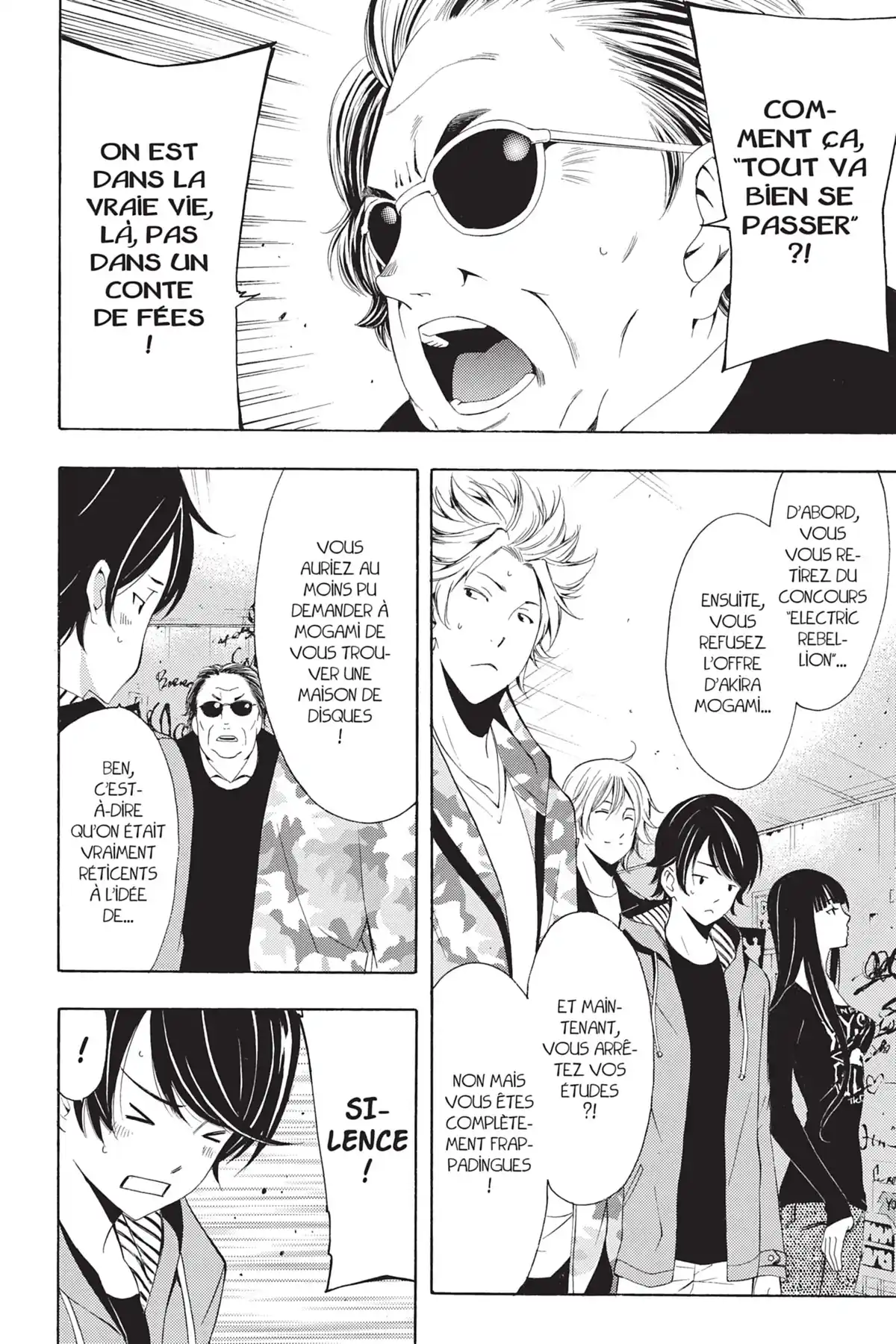 Fûka Volume 7 page 59