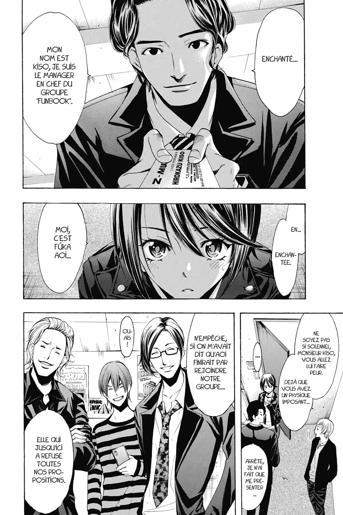 Fûka Volume 15 page 117