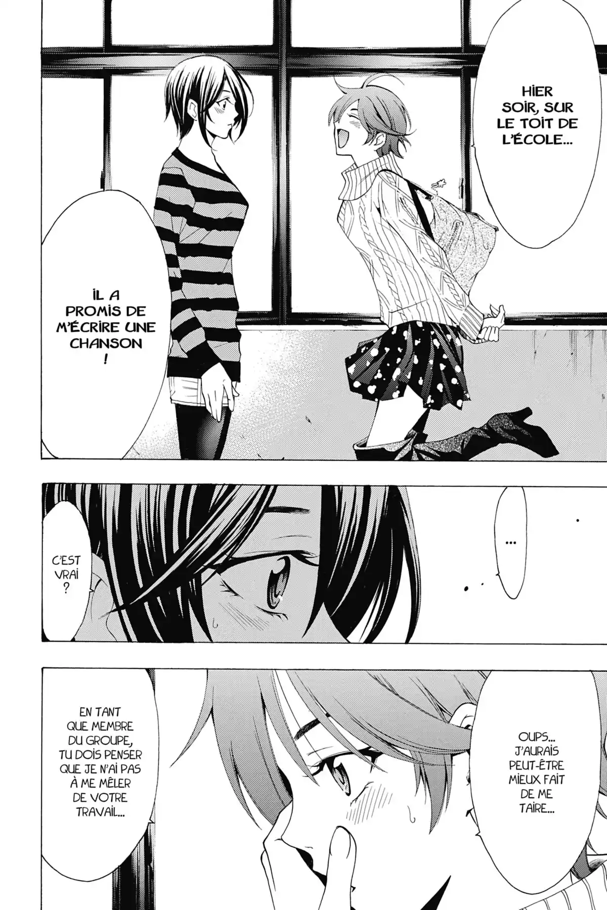 Fûka Volume 15 page 37