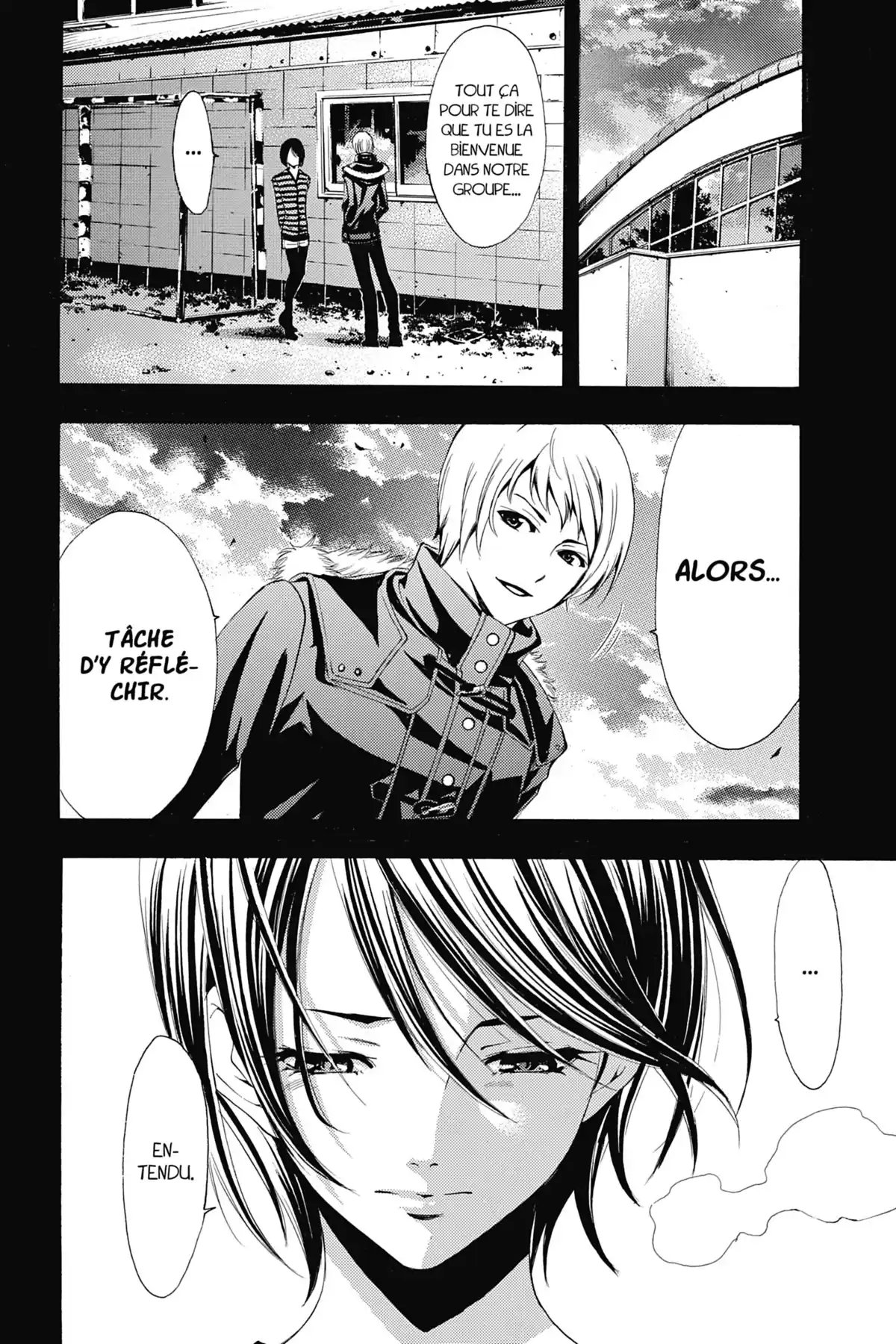 Fûka Volume 15 page 59