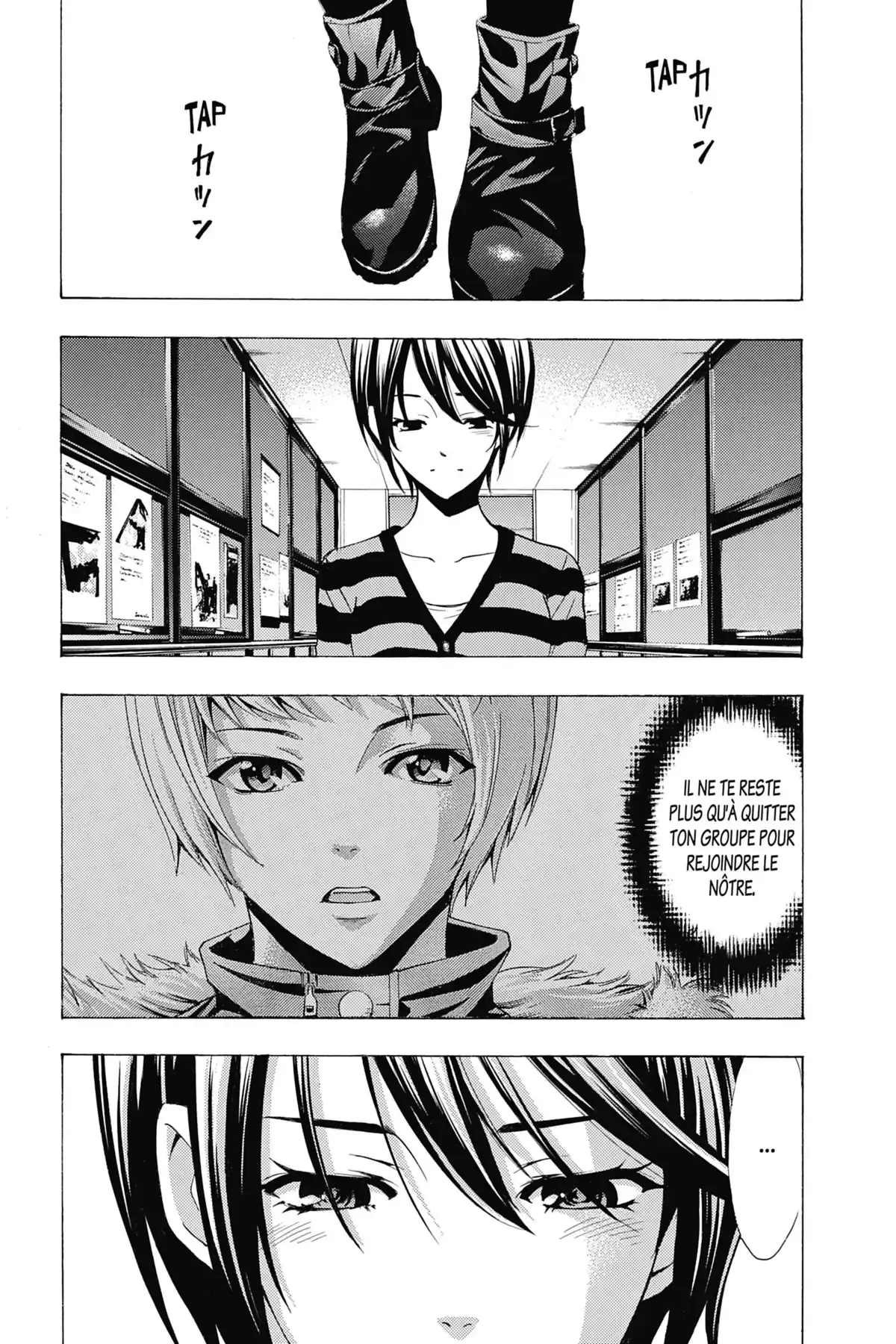 Fûka Volume 15 page 71