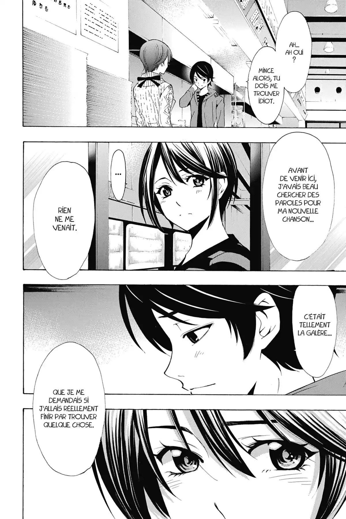 Fûka Volume 15 page 73