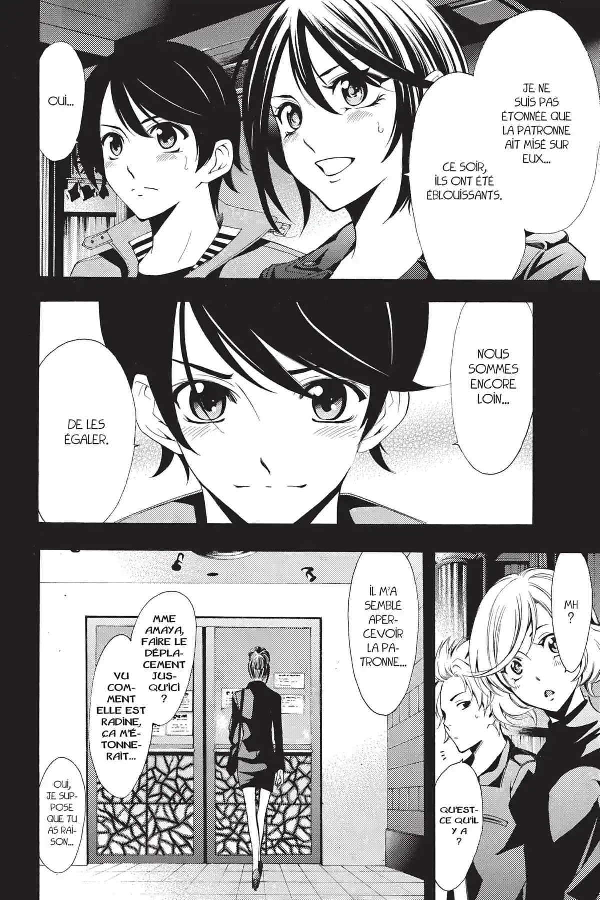 Fûka Volume 14 page 21