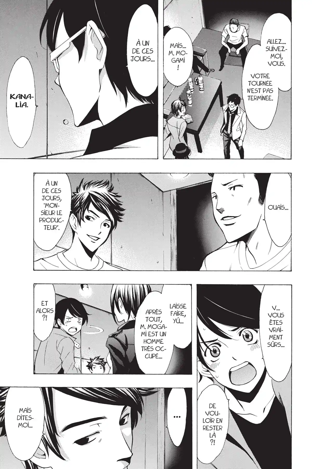 Fûka Volume 14 page 24