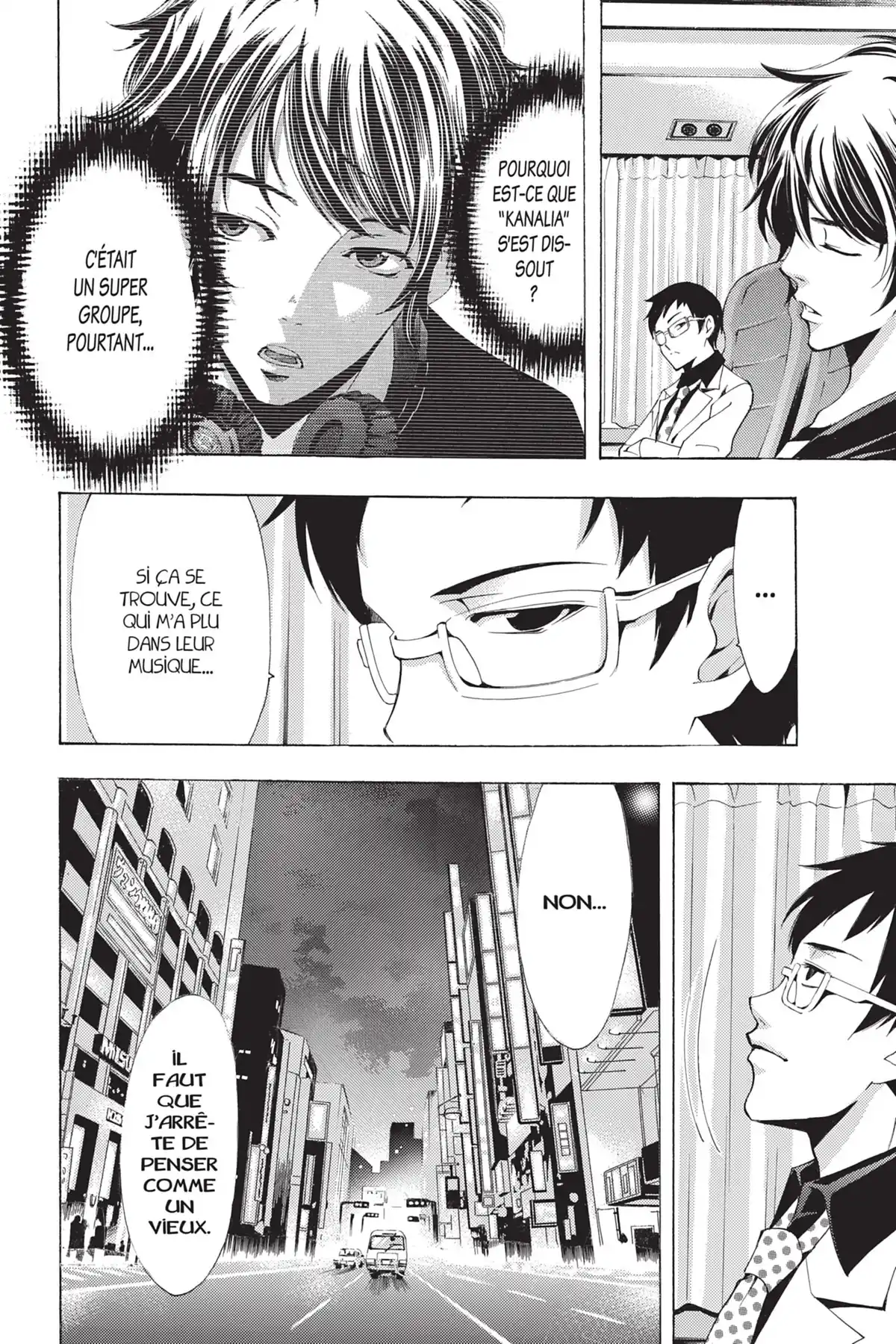 Fûka Volume 14 page 31