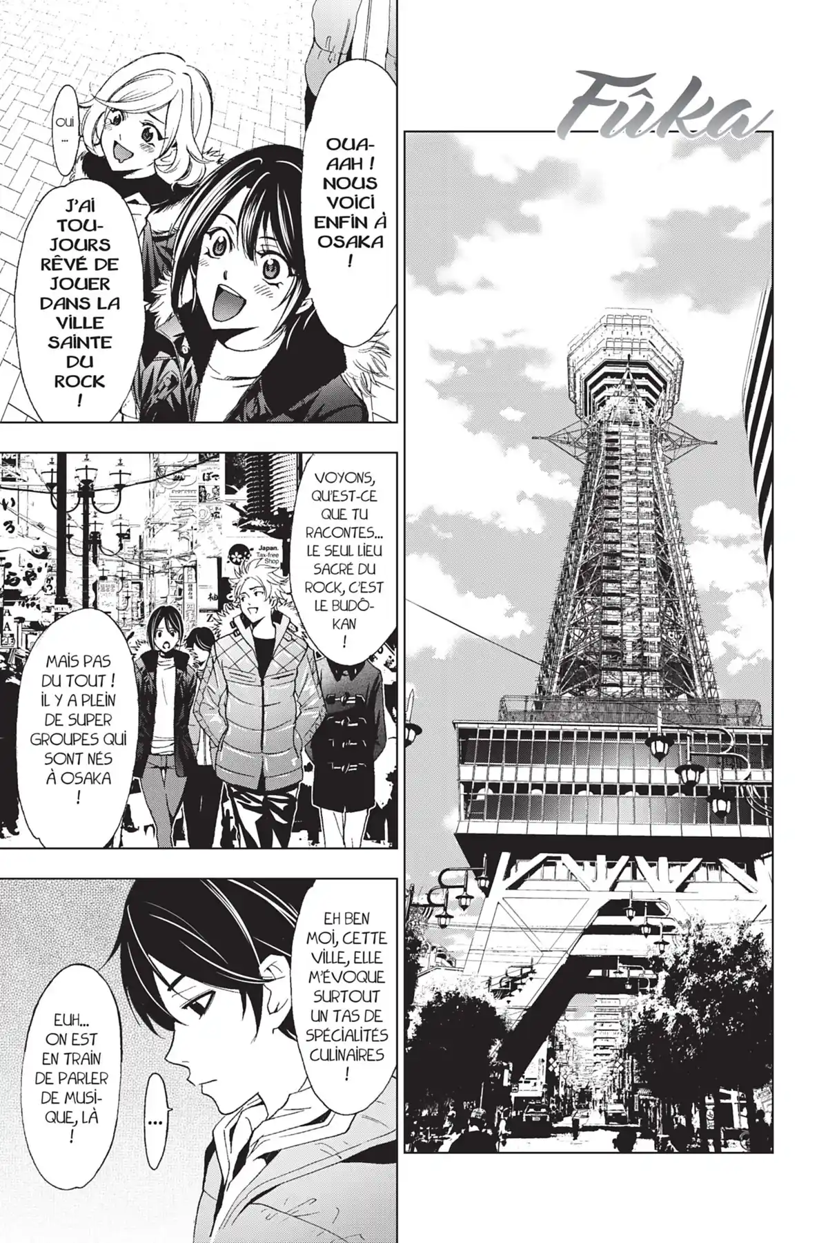 Fûka Volume 14 page 40