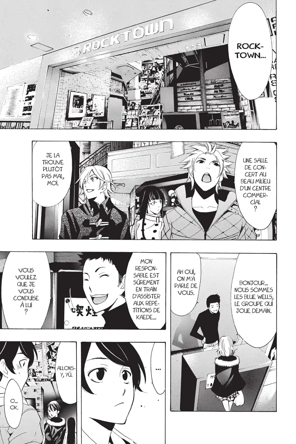 Fûka Volume 14 page 42