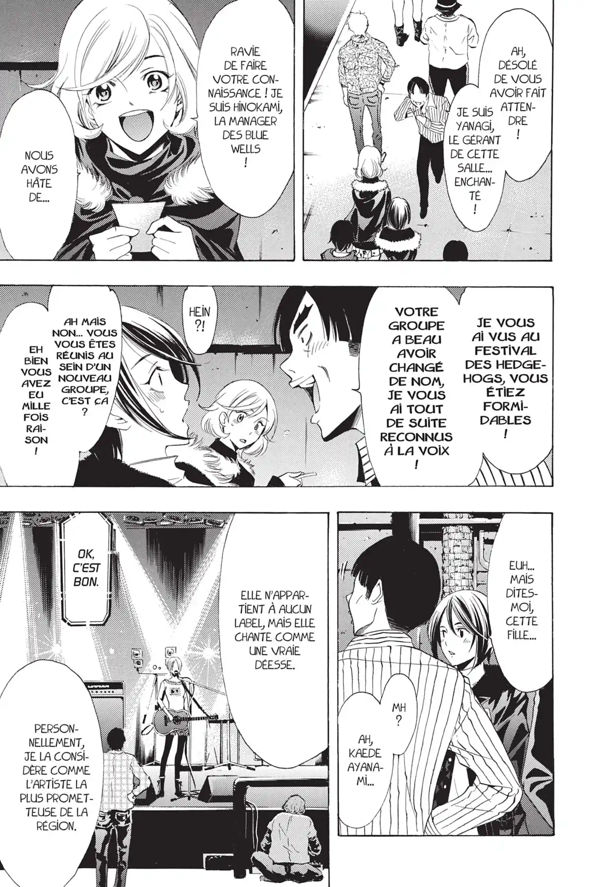 Fûka Volume 14 page 44