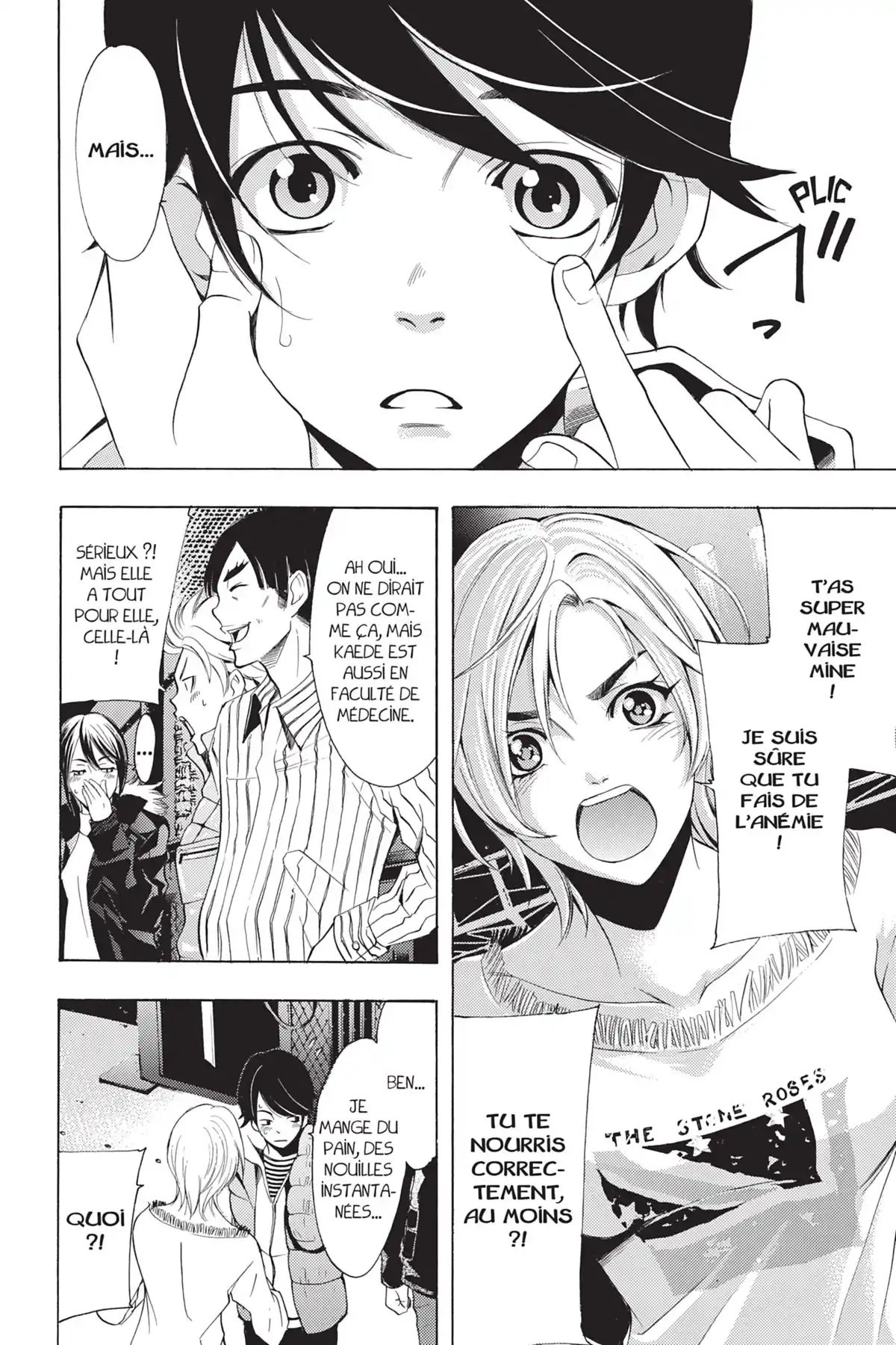 Fûka Volume 14 page 47