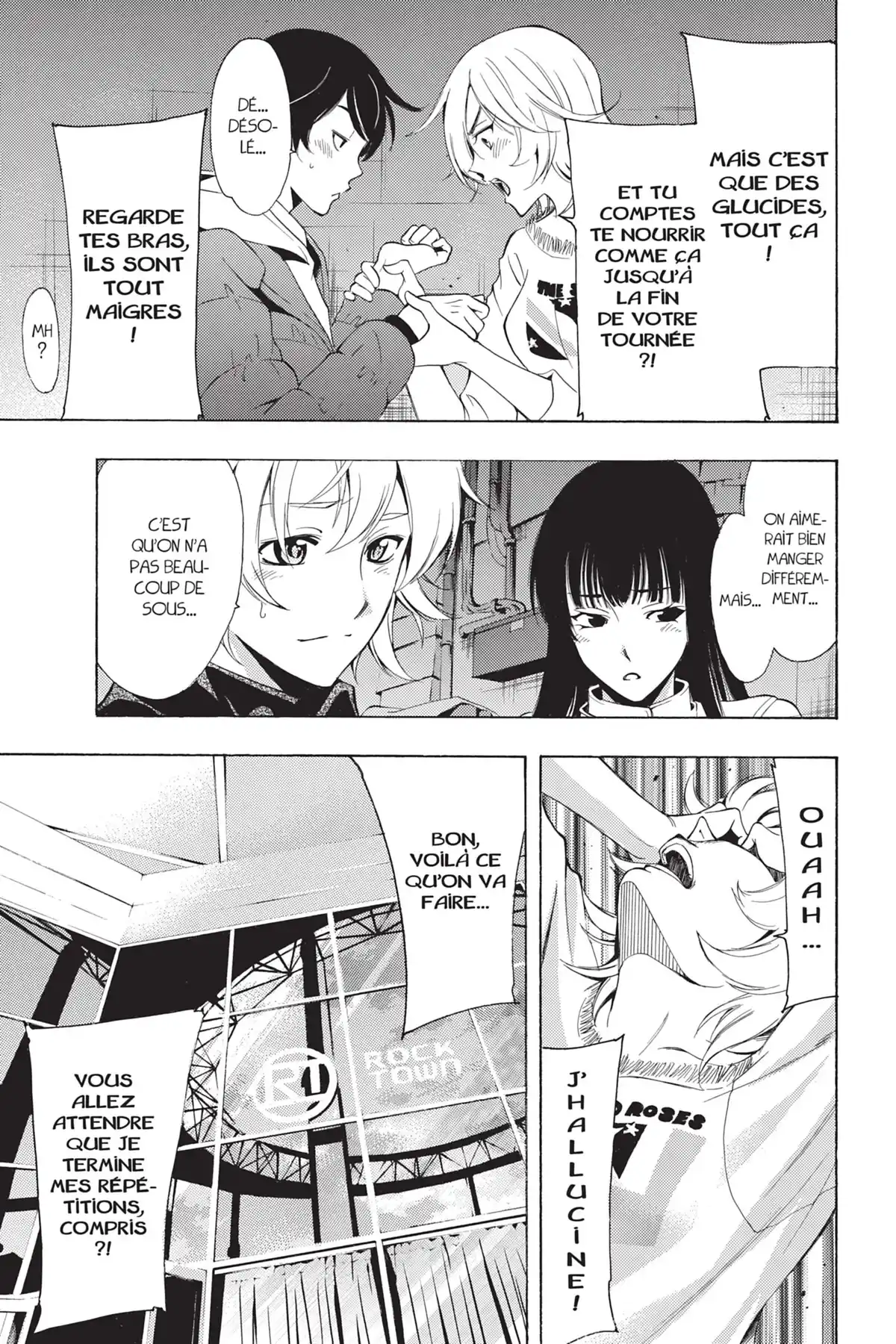 Fûka Volume 14 page 48