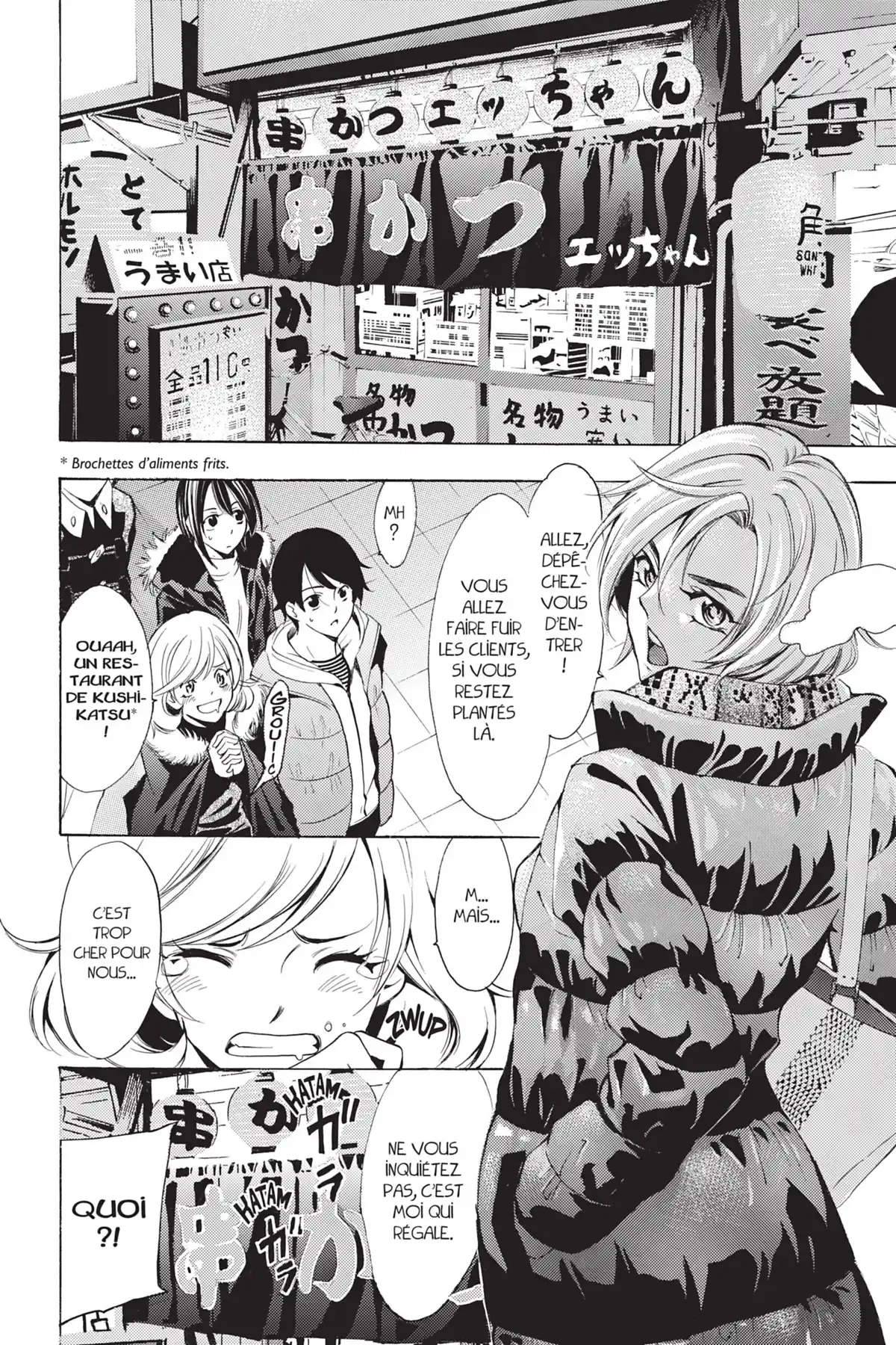 Fûka Volume 14 page 49