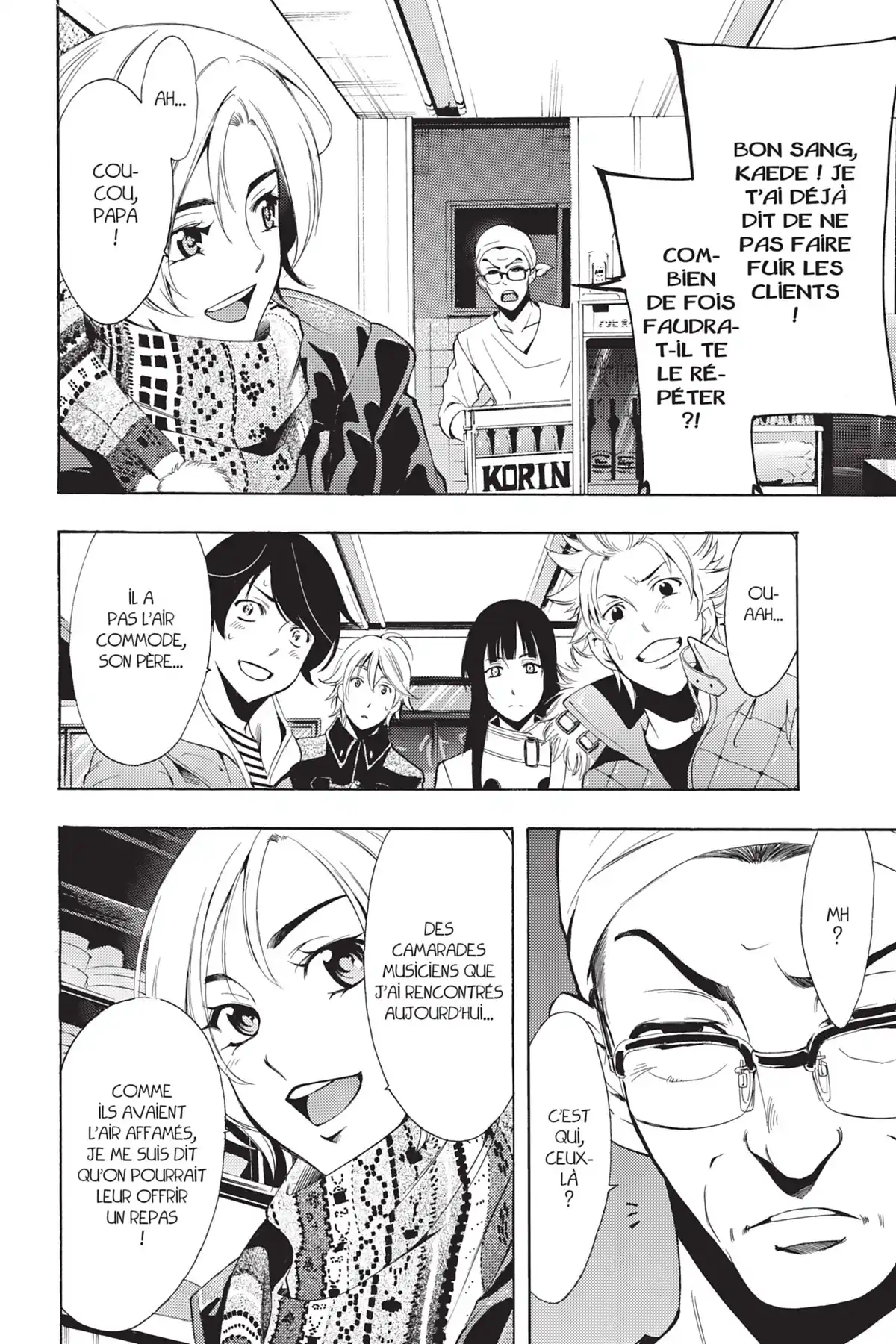 Fûka Volume 14 page 51
