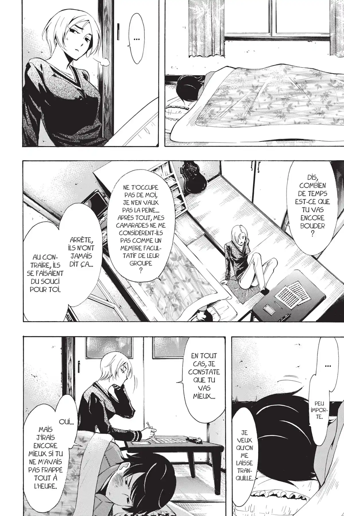 Fûka Volume 14 page 63