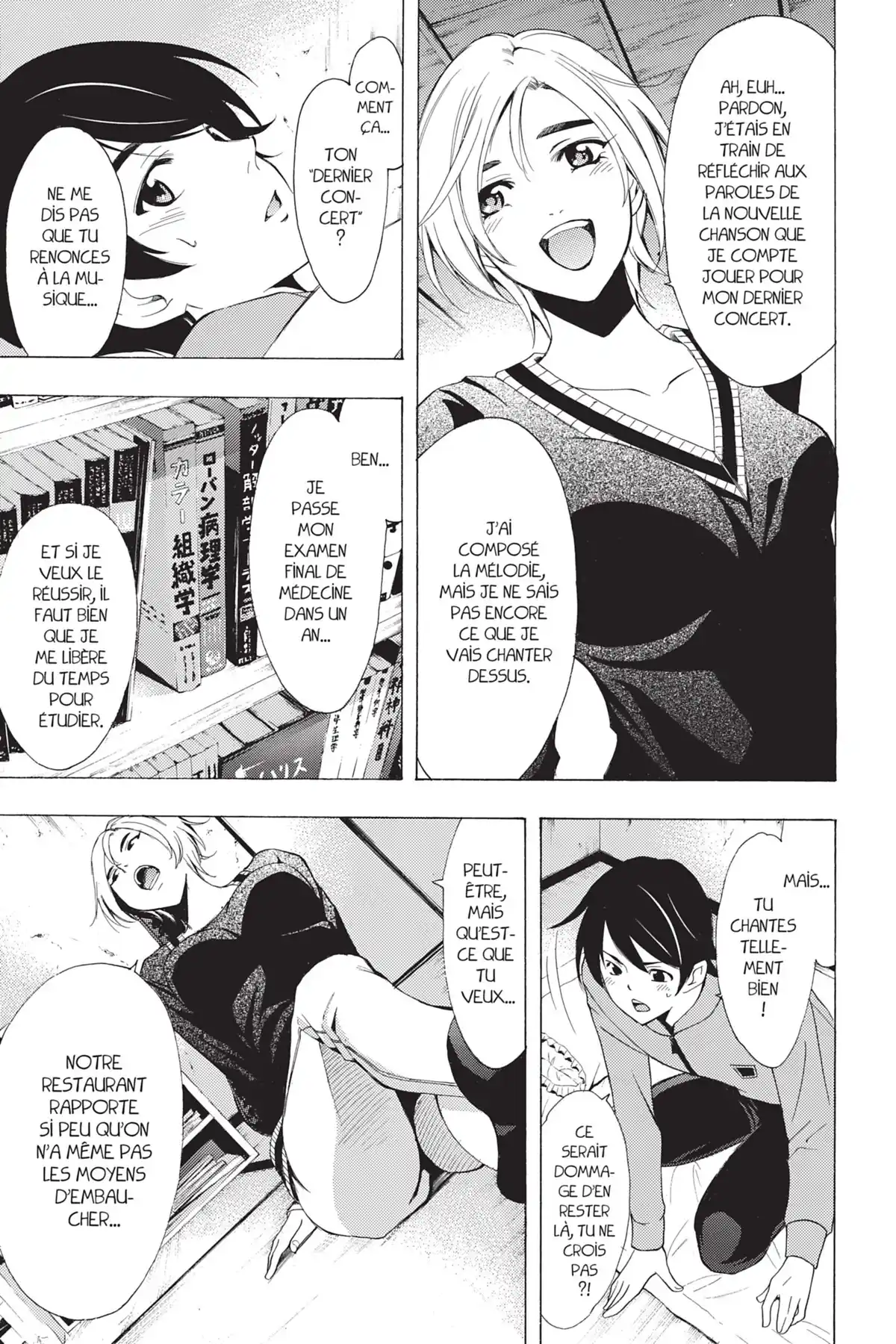 Fûka Volume 14 page 66
