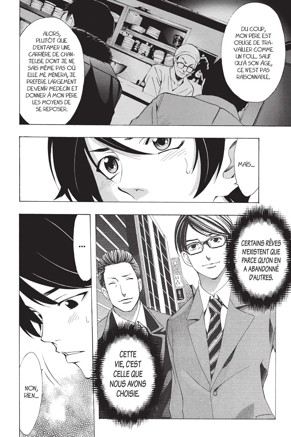 Fûka Volume 14 page 67