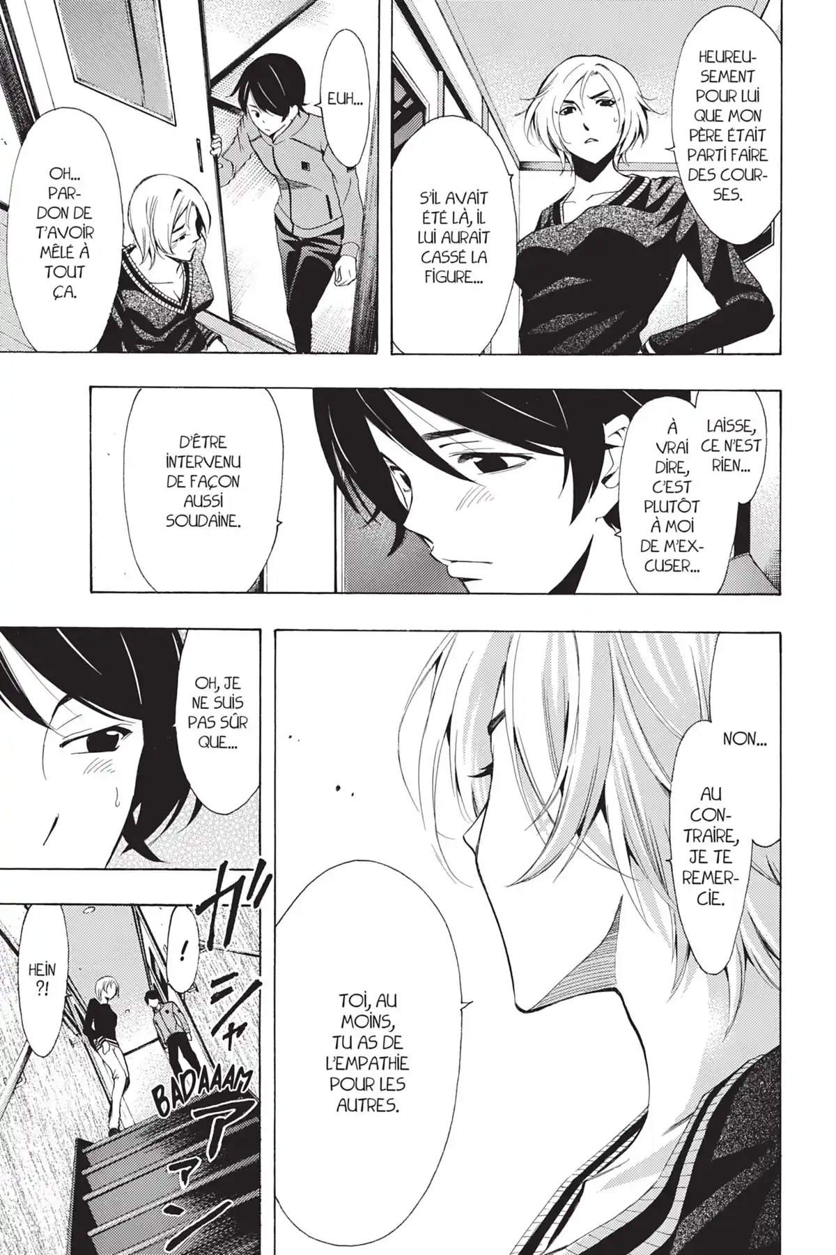 Fûka Volume 14 page 74
