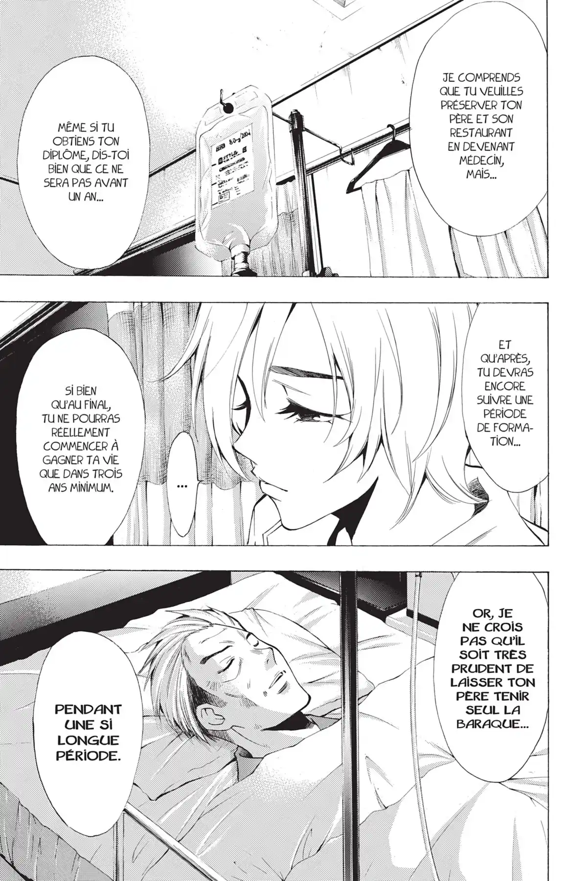 Fûka Volume 14 page 80