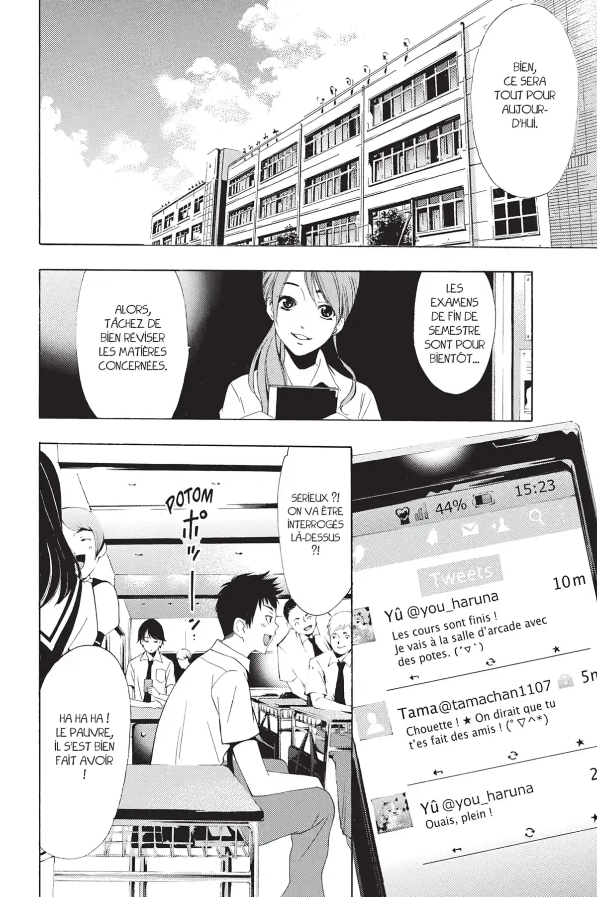 Fûka Volume 1 page 110