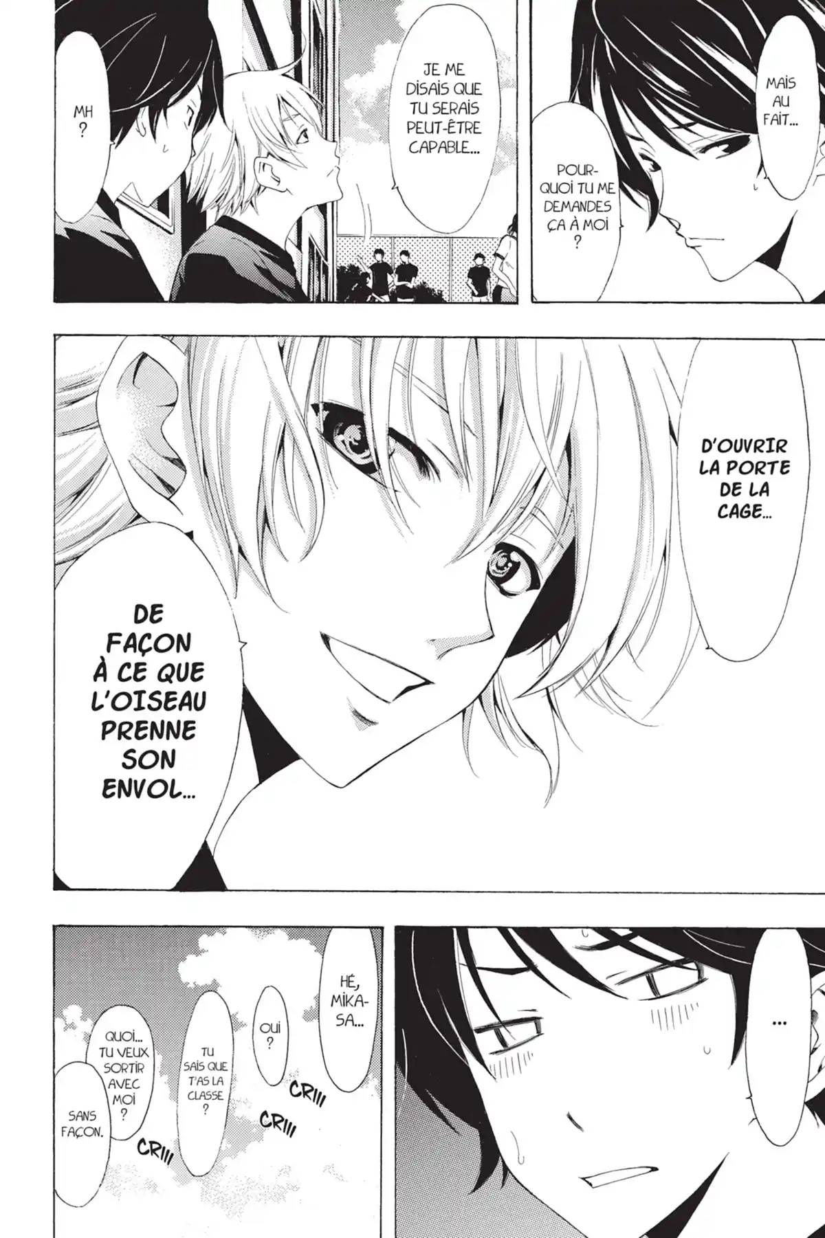 Fûka Volume 1 page 132