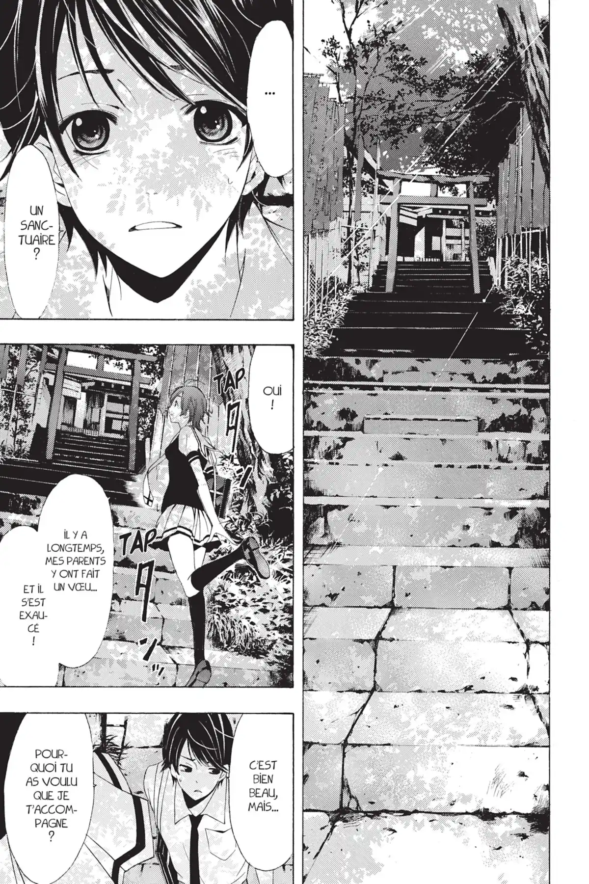Fûka Volume 1 page 135