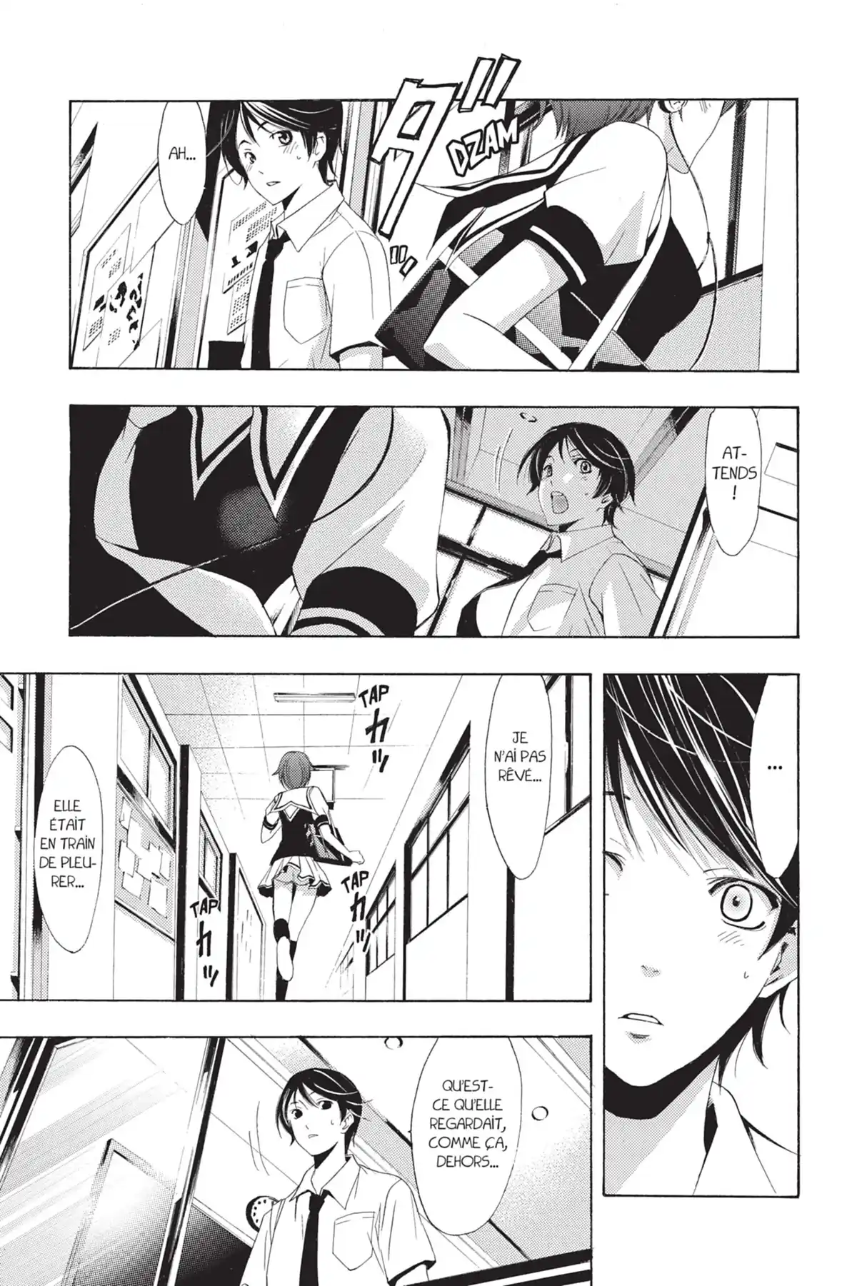 Fûka Volume 1 page 79