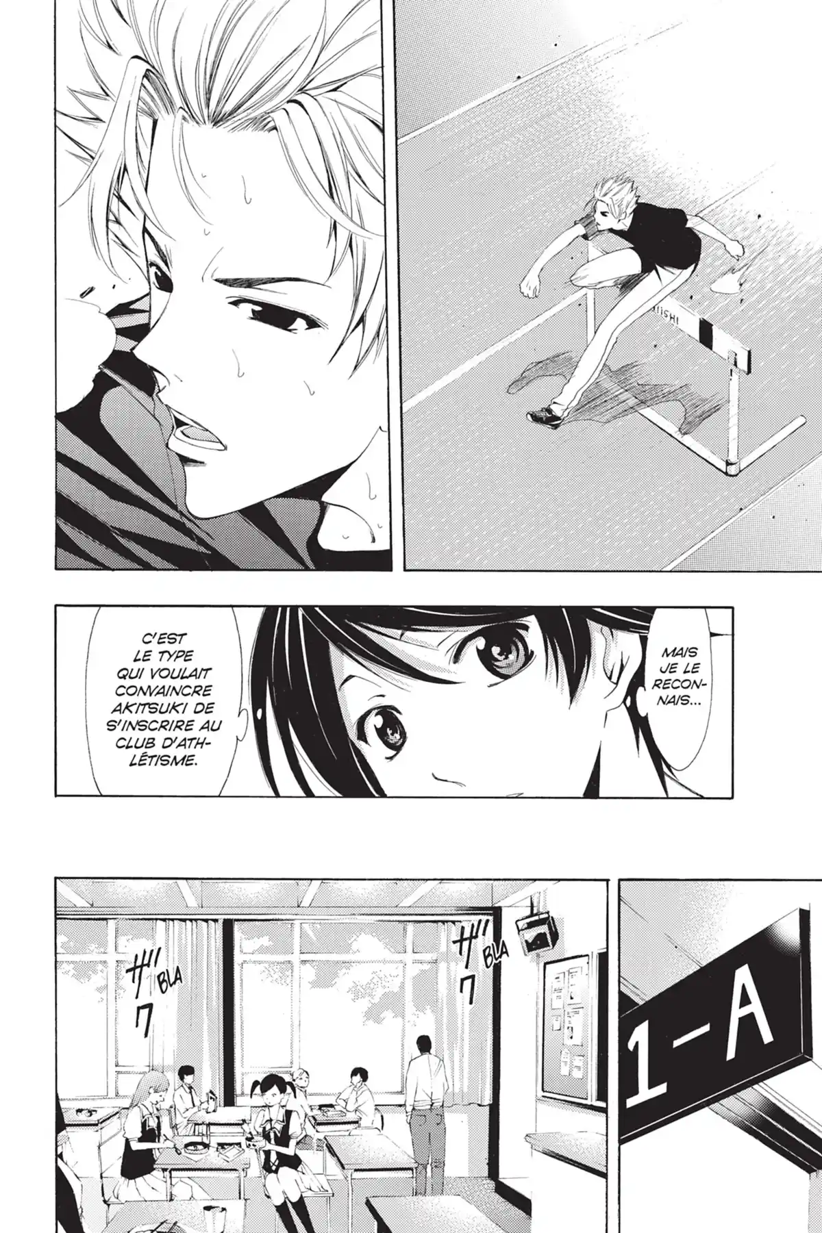 Fûka Volume 1 page 80