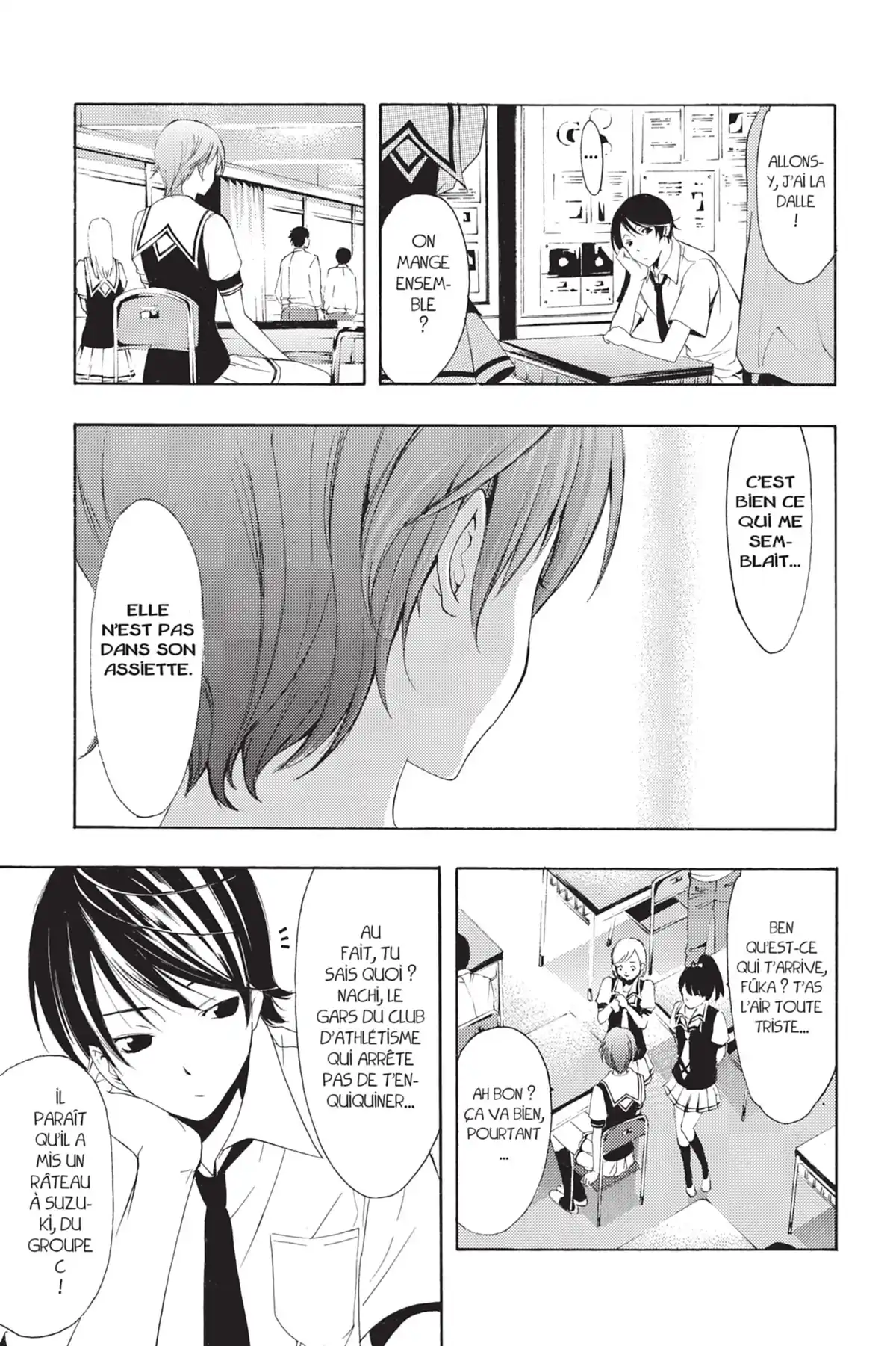 Fûka Volume 1 page 81