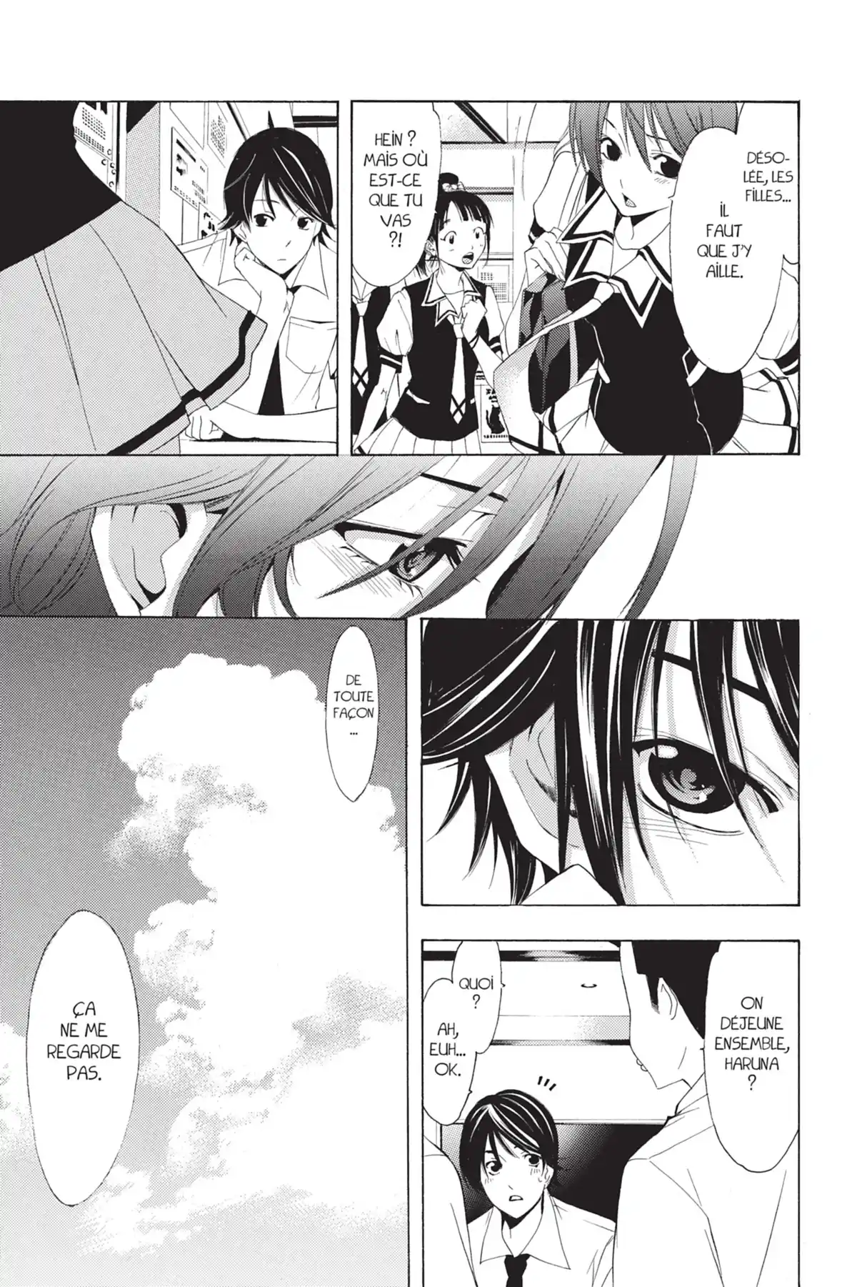 Fûka Volume 1 page 83