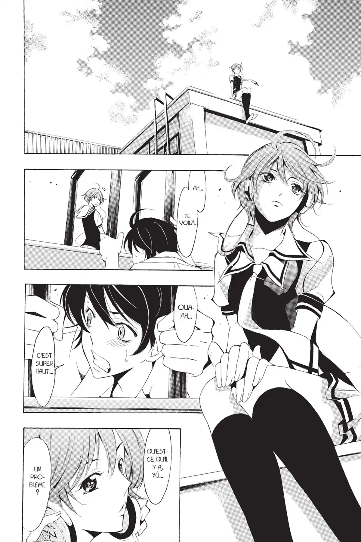Fûka Volume 1 page 84