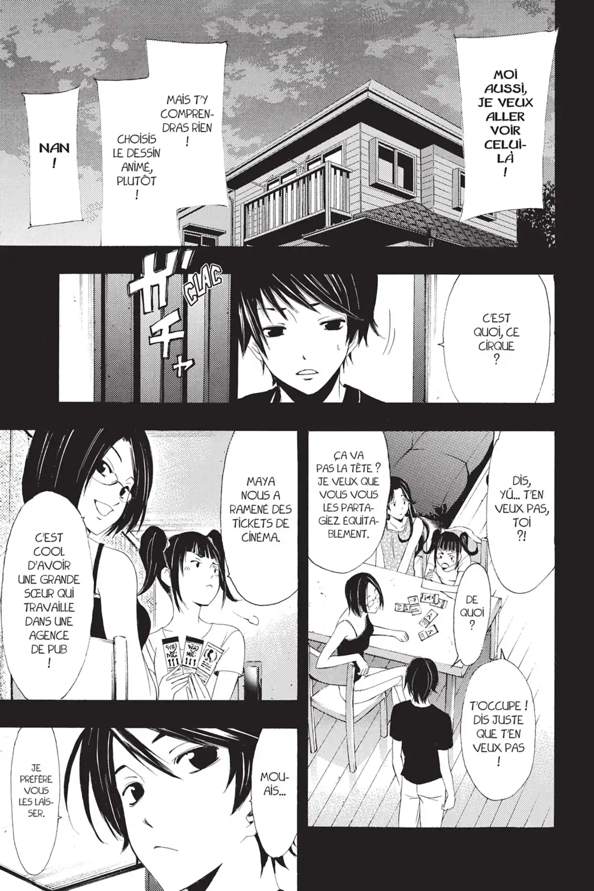 Fûka Volume 1 page 91