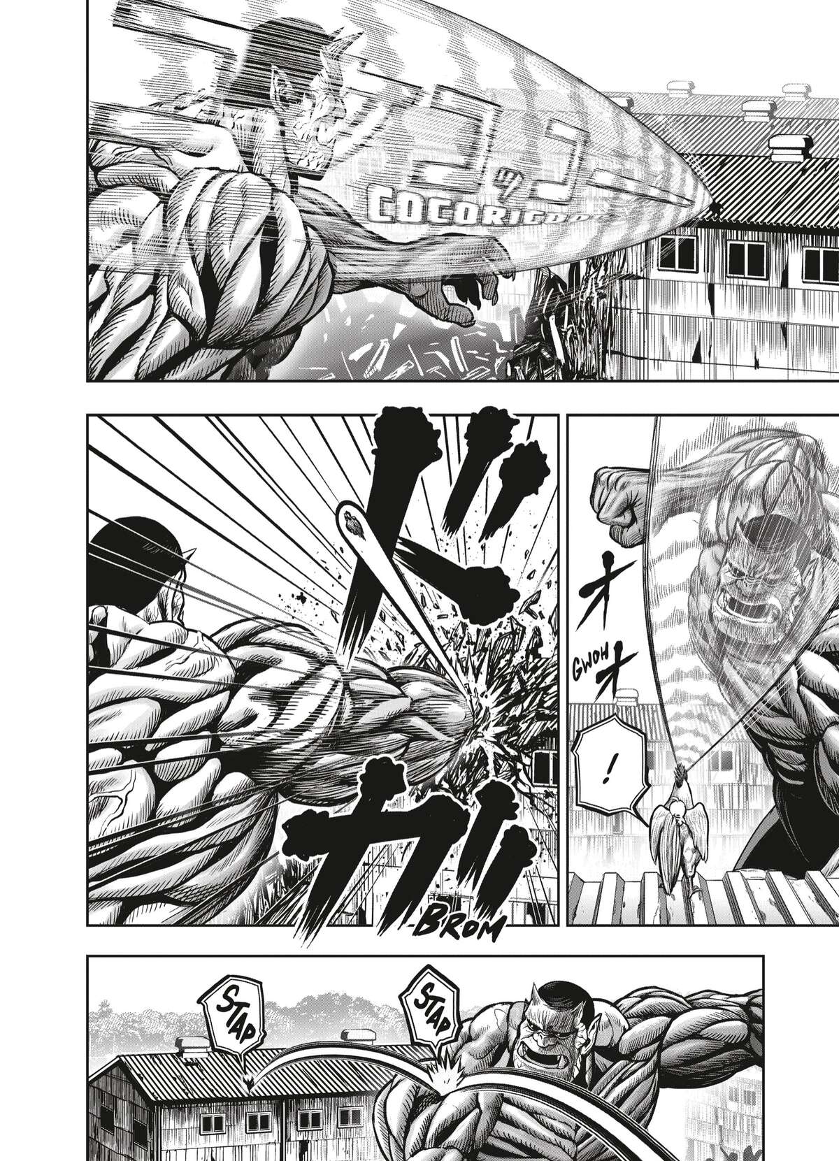 Coq de Baston Volume 5 page 101