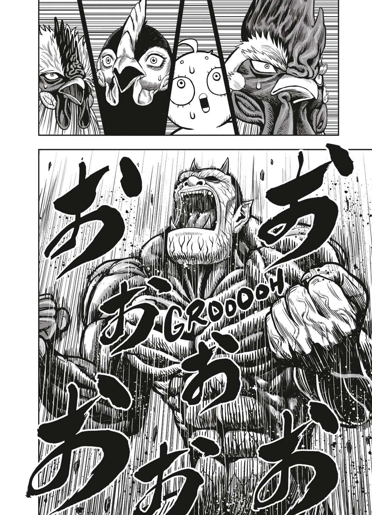 Coq de Baston Volume 5 page 91