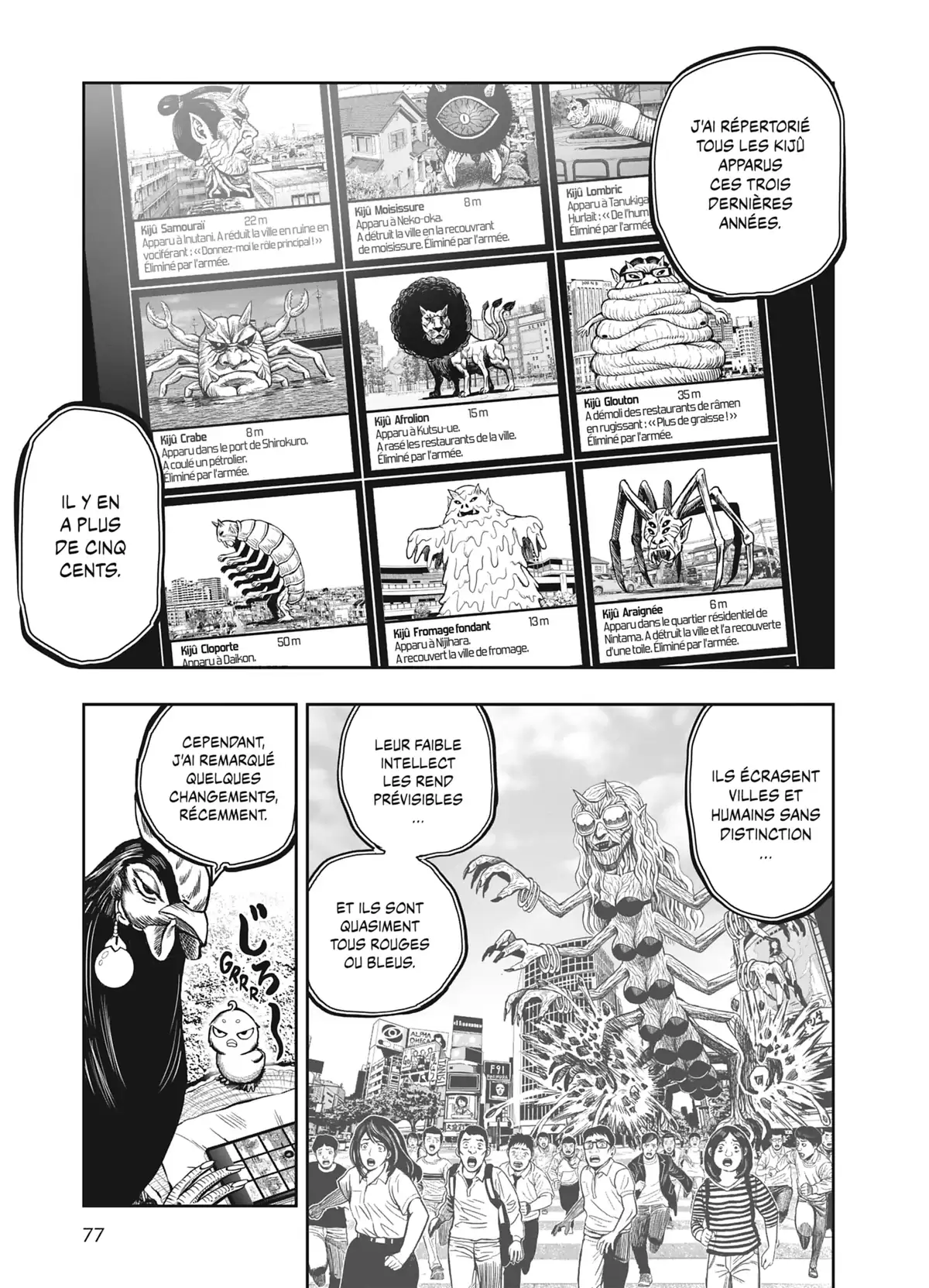 Coq de Baston Volume 2 page 78