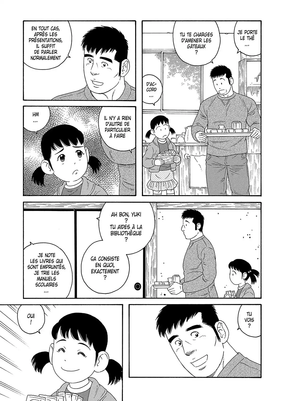 Le mari de mon frère Volume 4 page 12