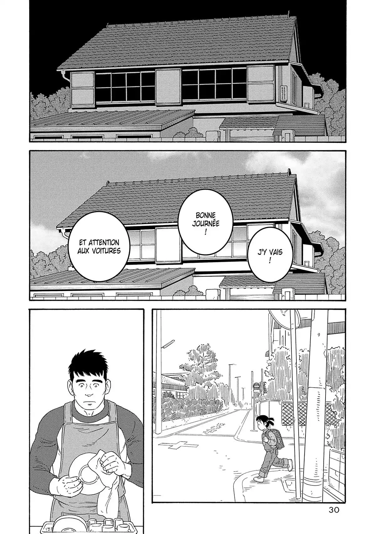 Le mari de mon frère Volume 4 page 31