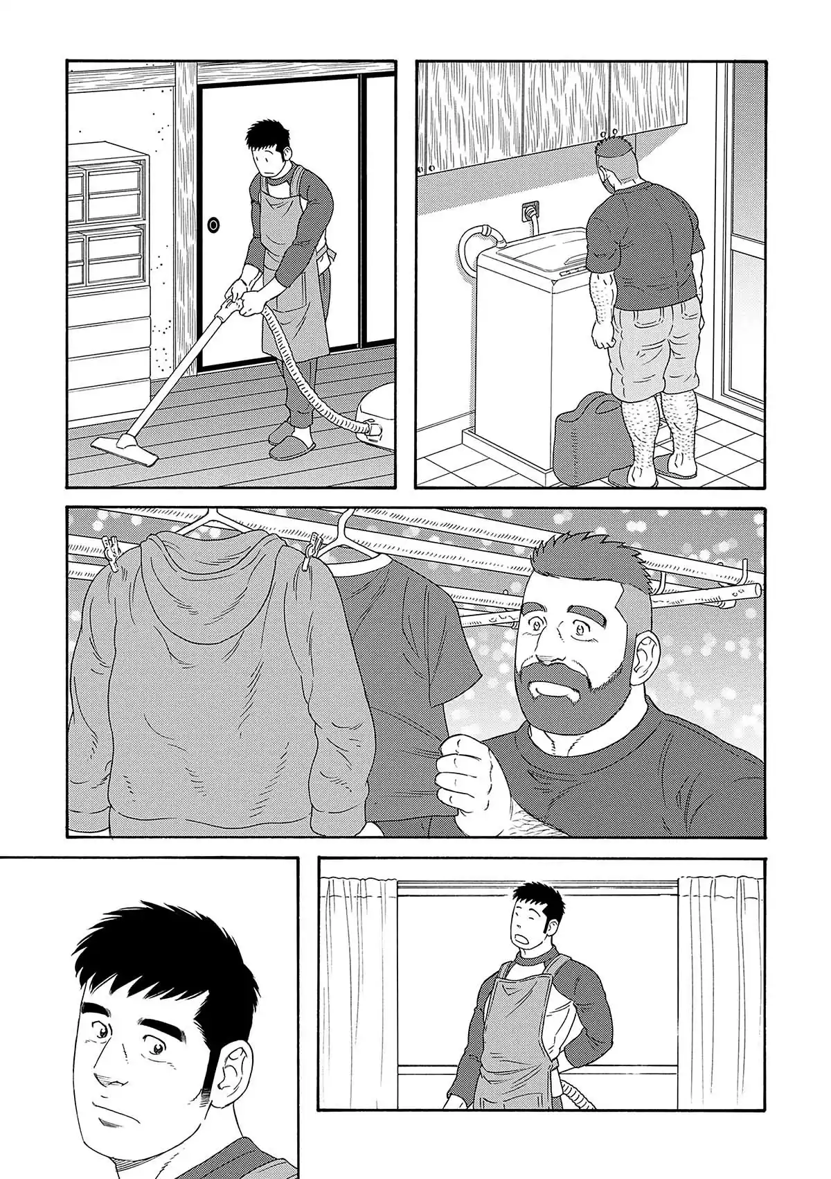 Le mari de mon frère Volume 4 page 32