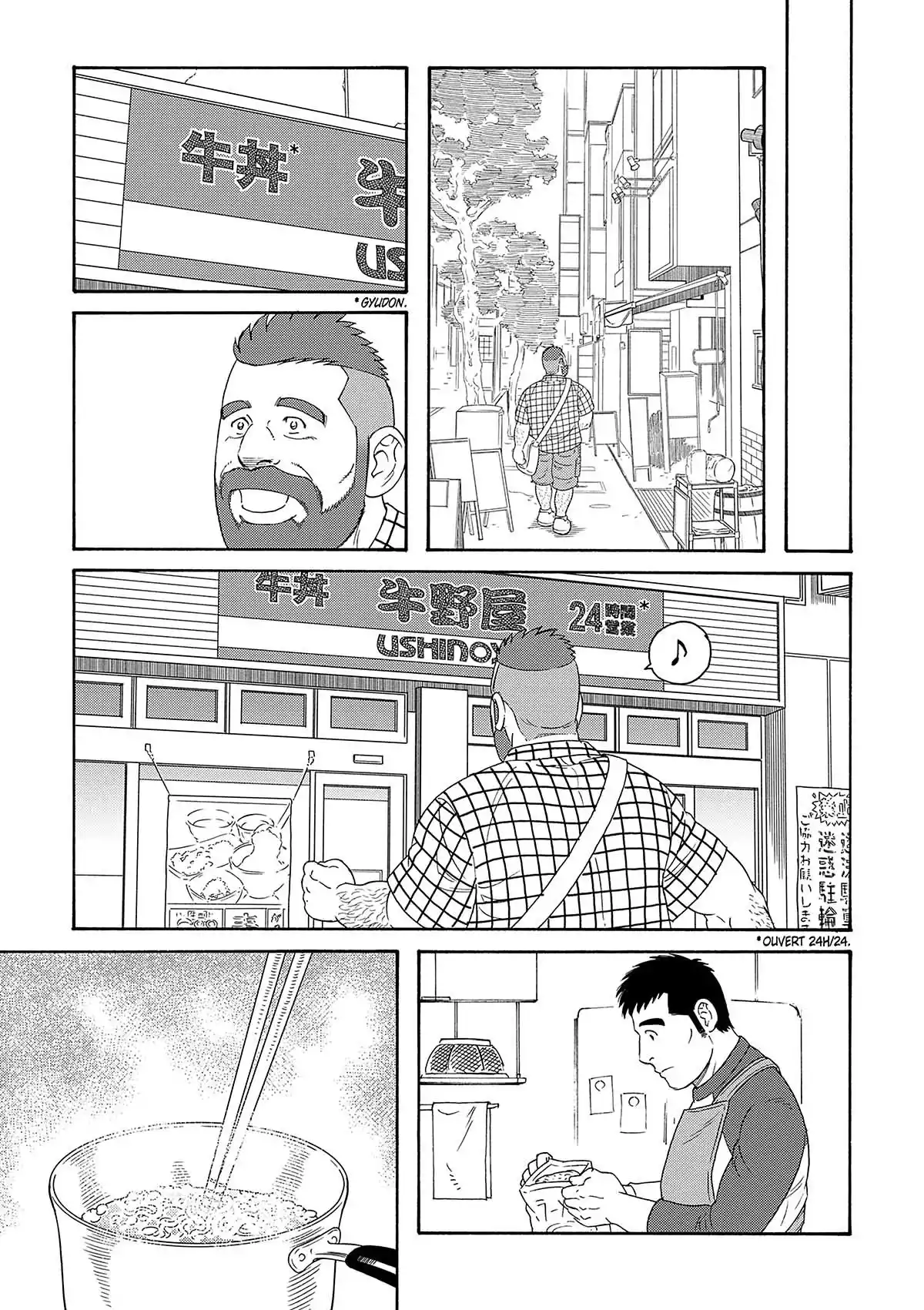 Le mari de mon frère Volume 4 page 38