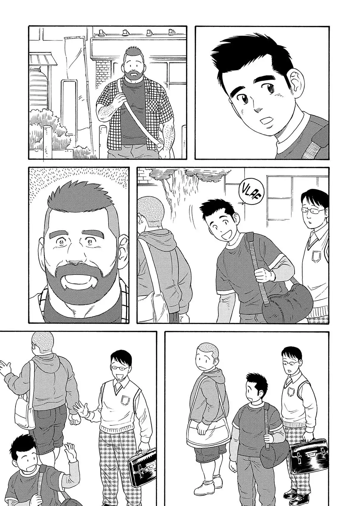Le mari de mon frère Volume 4 page 42