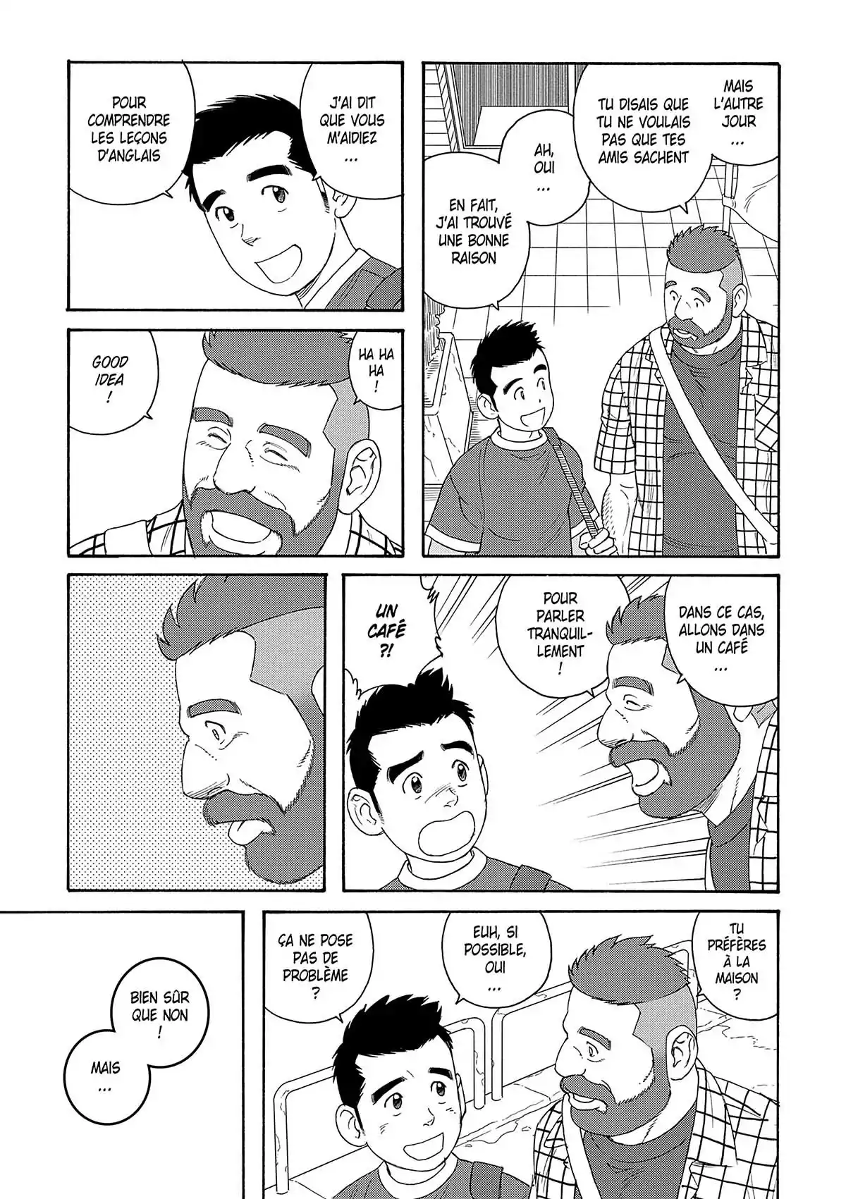 Le mari de mon frère Volume 4 page 44