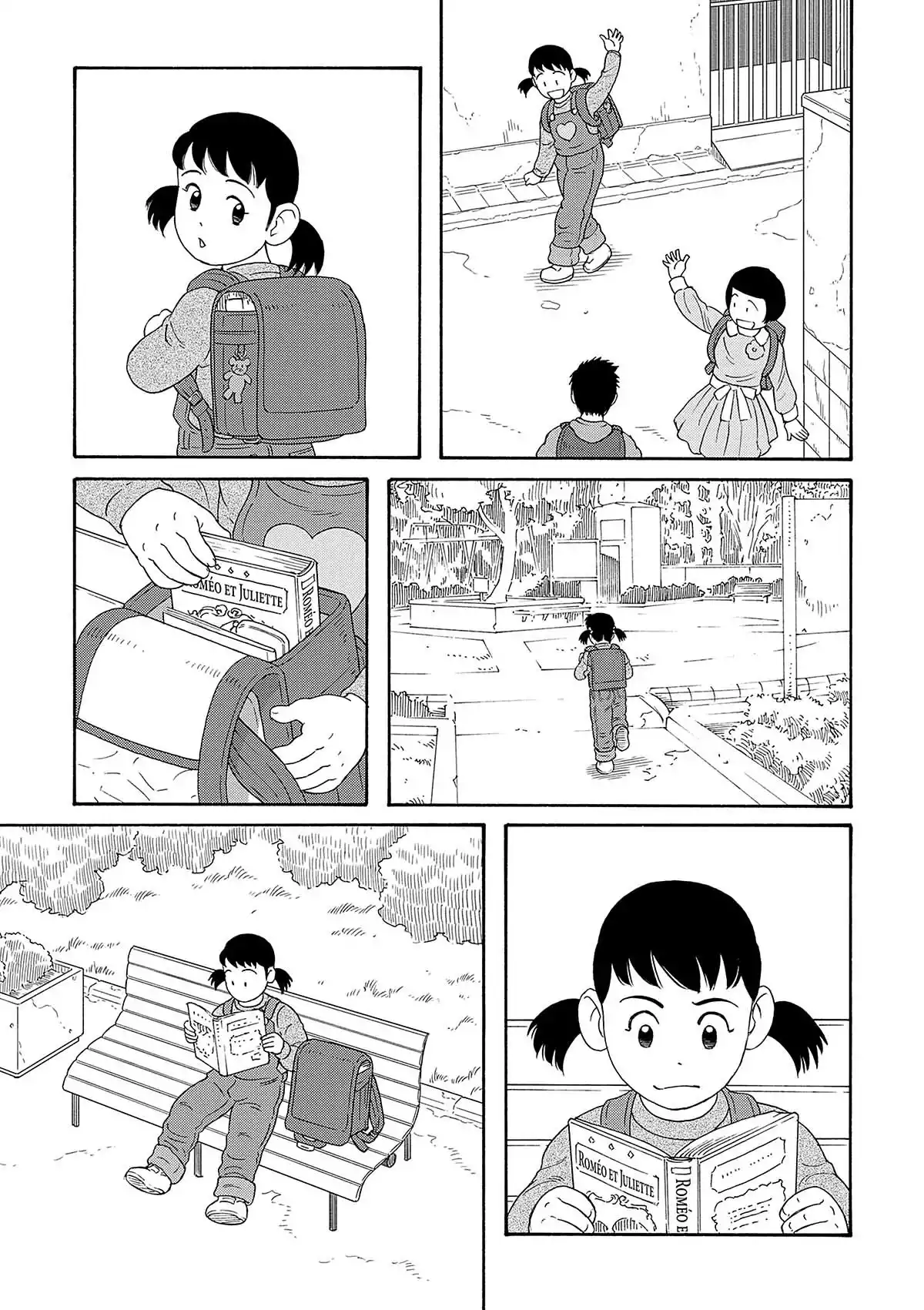 Le mari de mon frère Volume 4 page 46