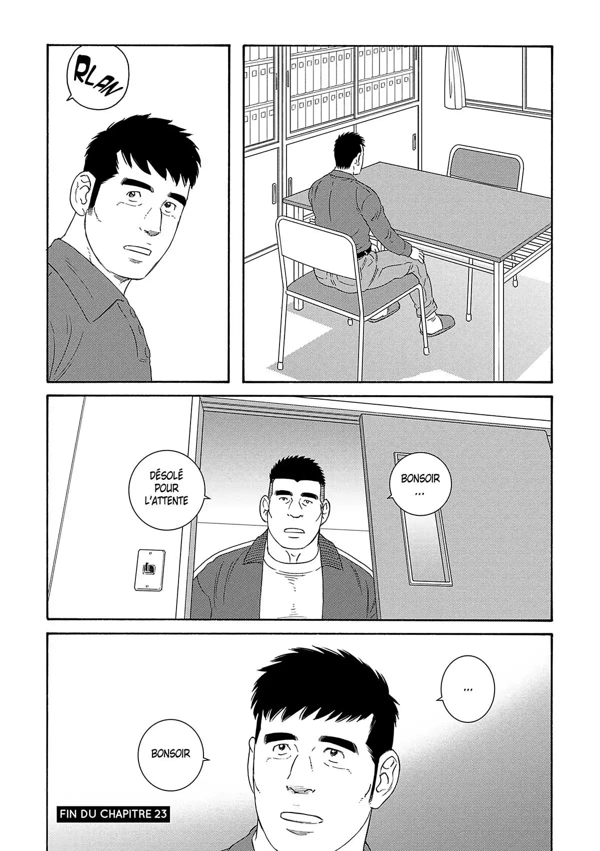 Le mari de mon frère Volume 4 page 49