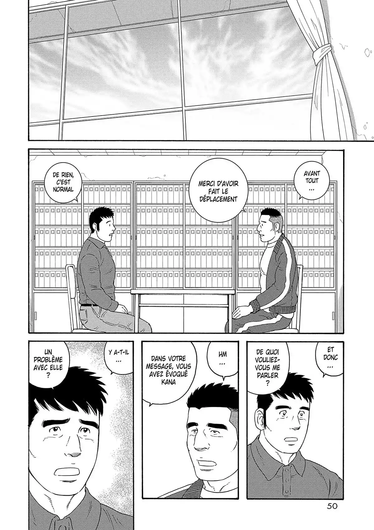 Le mari de mon frère Volume 4 page 51